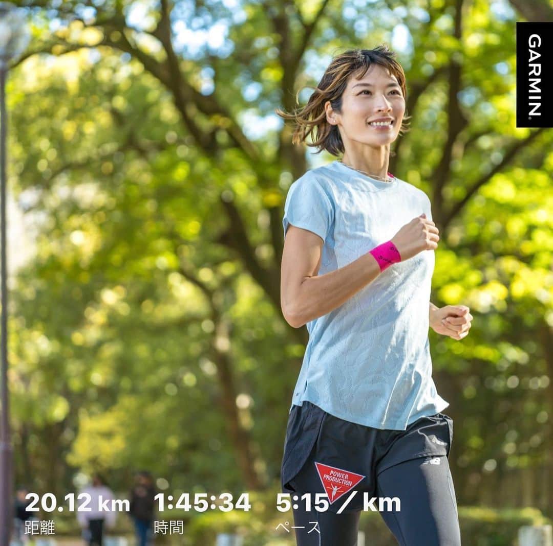 西谷綾子のインスタグラム：「🏃‍♀️ 8/5(土) @ganbaleyusuke 20km この日は5分15秒ゲストペーサーでした🥰  暑いなか本当にお疲れ様でした🥹☀️ 体調に合わせてそのベストを尽くした 自分を褒め次に繋げていきましょう🥰 焦らず、コツコツと🐾  帰宅後は息子と #水遊び 🏖️＆ #トミカ #プラレール 🚃 夜は #花火大会 へ🎆  がんばれゆうすけイベント ゲストペーサー！8月9月のスケジュール🌻🥰  8/12(土) 5:45/km🈵 8/13(日) 5:15/km🈵 8/26(土) 6:00/km 9/2(土) 5:50/km 9/3(日) 5:15/km 9/16(土) 5:40/km 9/18(月祝) 5:15/km 9/30(土) 5:00/km  モシコムで検索を🔍 ゆうすけさんの足の回復を祈ってます🥹」