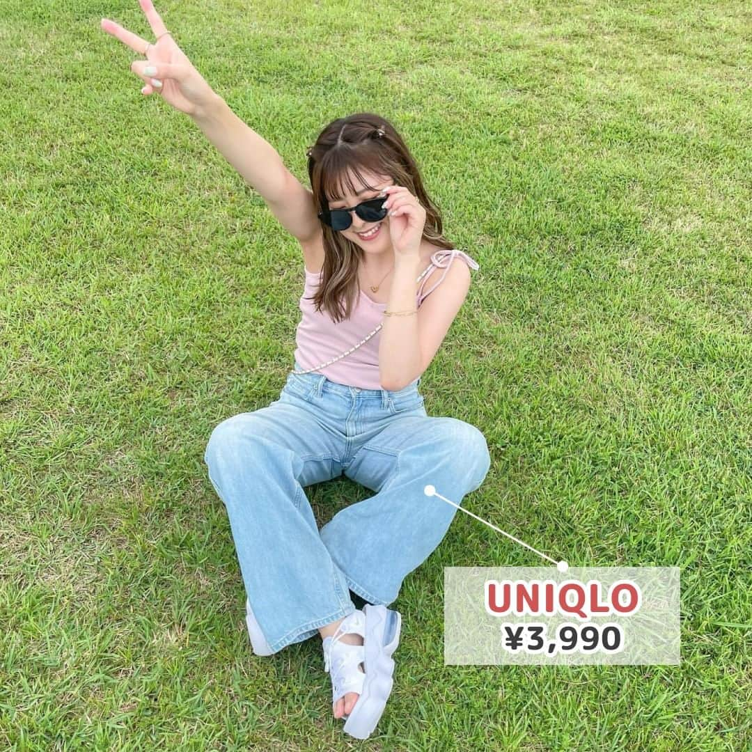 RiLiさんのインスタグラム写真 - (RiLiInstagram)「ヘビロテ間違いなし🎠【UNIQLO・GU購入品】🛍🛒🌤  Special Thanks💐 Photo by⁣⁣ 01p-@nachi_cooo 02p-@nanagram_xx 03p-@tama__0515 04p-@__kari02__ 05p-@lychee_93 06p-@yu____na.r 07p-@akariii_13 08p-@watane0321 09p-@mebe_mood_  UNIQLOとGUはアイテムが豊富で 何を買おうか迷っちゃうよね😵💫  使い勝手抜群のおすすめ 【UNIQLO・GU購入品】を集めてみたよ💘😼  シンプルだからこそ たくさん着回せて◎🫶🏼 ぜひ参考にしてみてね👼🏻  Edit by RiLi編集部🐰 miwaco @‌micomy_02  🤍🤍🤍  ※商品の価格は全て編集部調べ ※商品についてのお問い合わせはご了承ください  RiLiで紹介してもらいたい子は #rili_tokyo を付けてね❕ ⁣  #ユニクロ購入品 #ユニクロコーデ #gu購入品 #guコーデ #プチプラコーデ #通学コーデ #ショルダーバッグ #チビt #バギージーンズ #アメスリタンク #カーゴパンツ #パラシュートパンツ #サングラス #夏コーデ #유니클로」8月9日 18時00分 - rili.tokyo