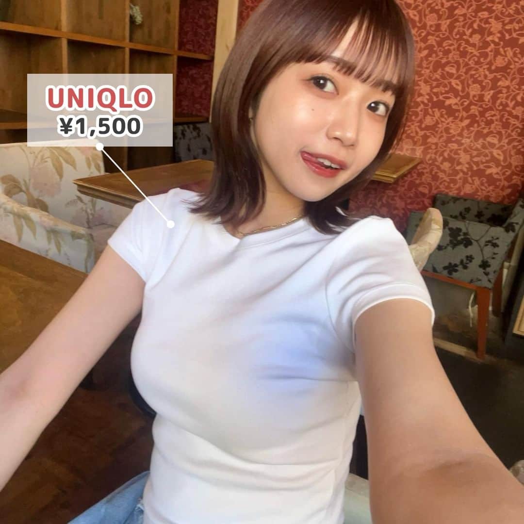 RiLiさんのインスタグラム写真 - (RiLiInstagram)「ヘビロテ間違いなし🎠【UNIQLO・GU購入品】🛍🛒🌤  Special Thanks💐 Photo by⁣⁣ 01p-@nachi_cooo 02p-@nanagram_xx 03p-@tama__0515 04p-@__kari02__ 05p-@lychee_93 06p-@yu____na.r 07p-@akariii_13 08p-@watane0321 09p-@mebe_mood_  UNIQLOとGUはアイテムが豊富で 何を買おうか迷っちゃうよね😵💫  使い勝手抜群のおすすめ 【UNIQLO・GU購入品】を集めてみたよ💘😼  シンプルだからこそ たくさん着回せて◎🫶🏼 ぜひ参考にしてみてね👼🏻  Edit by RiLi編集部🐰 miwaco @‌micomy_02  🤍🤍🤍  ※商品の価格は全て編集部調べ ※商品についてのお問い合わせはご了承ください  RiLiで紹介してもらいたい子は #rili_tokyo を付けてね❕ ⁣  #ユニクロ購入品 #ユニクロコーデ #gu購入品 #guコーデ #プチプラコーデ #通学コーデ #ショルダーバッグ #チビt #バギージーンズ #アメスリタンク #カーゴパンツ #パラシュートパンツ #サングラス #夏コーデ #유니클로」8月9日 18時00分 - rili.tokyo