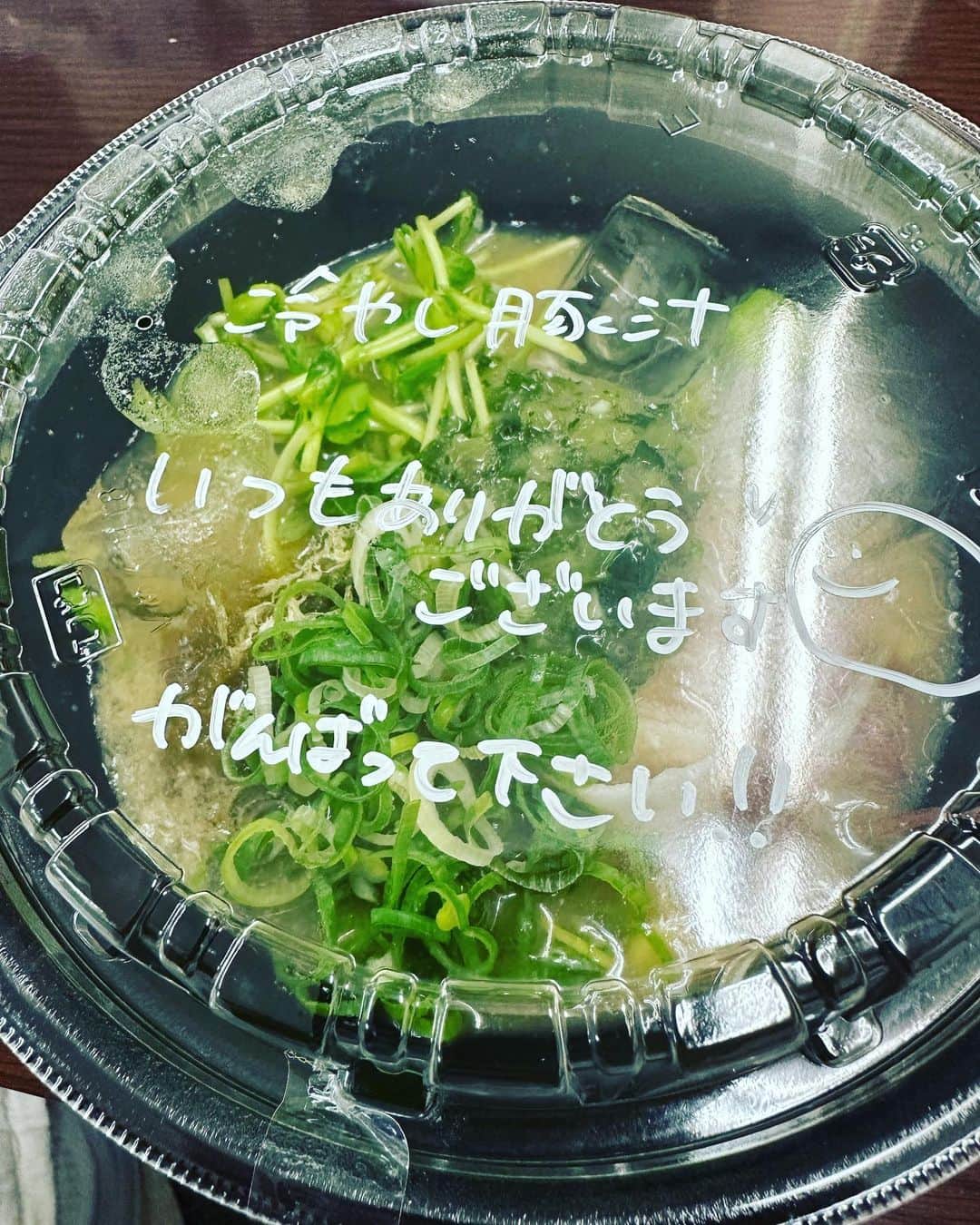 山本浩司のインスタグラム：「スタバ以外はいただける。」