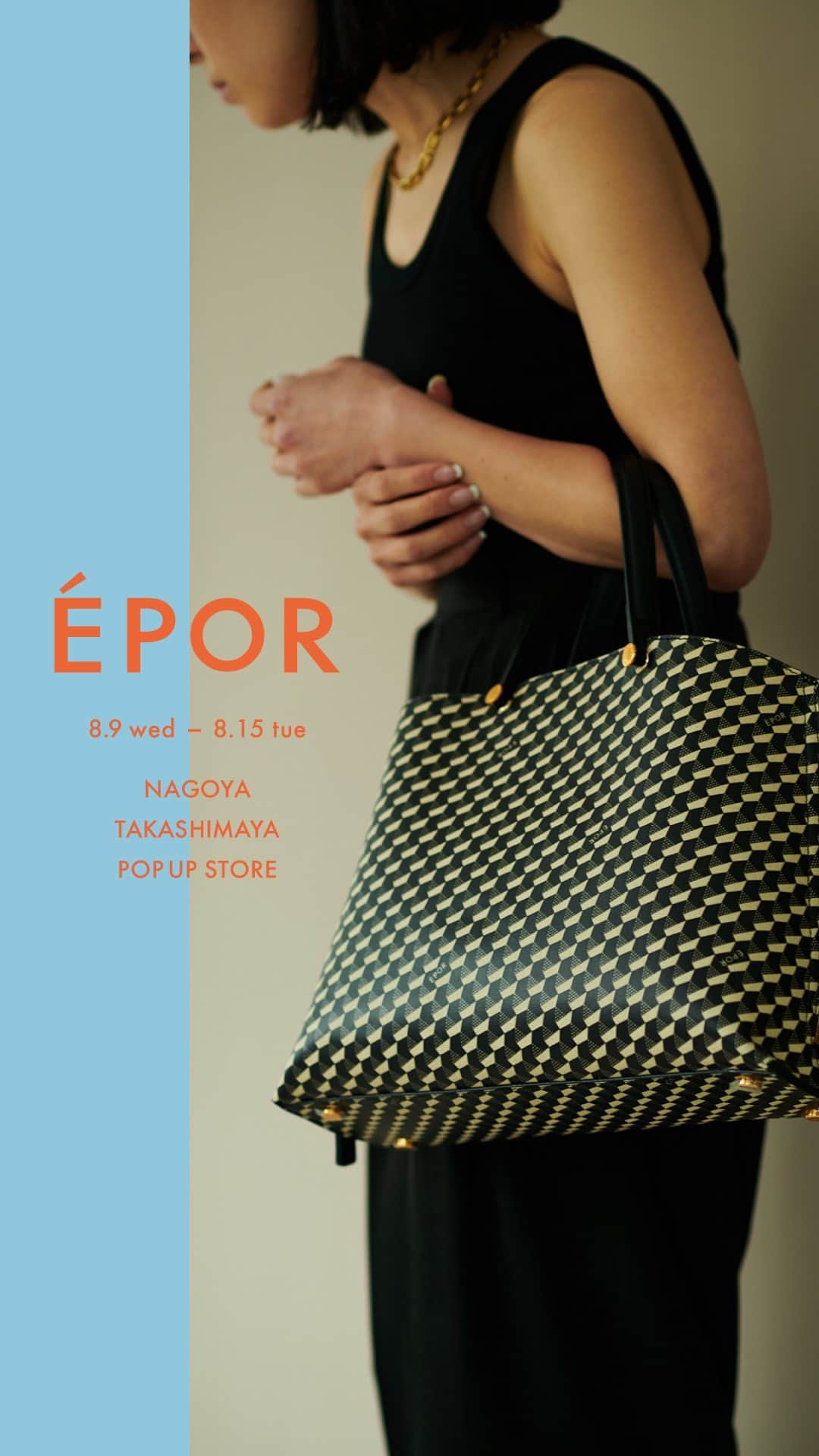 ロペのインスタグラム：「【ÉPOR POP UP 8.9.wed-8.15.tue】 ⁡ ROPÉジェイアール名古屋タカシマヤ店では、ÉPOR（ロペ エポール）のPOP UP SHOPを期間限定展開いたします。 期間中は、新作の「Y BAG MONOGRAM （YACHT PATTERN）」や「W BAG」が揃うほか、ジェイアール名古屋タカシマヤ店限定カラーの「Y BAG」が登場！豊富なラインアップが揃うこの機会にぜひご来店をお待ちしております。 ⁡ 名古屋タカシマヤ限定 Y BAG Mini ￥14,850（in tax） Y BAG Medium＋　￥18,150（in tax） ⁡ ＜会期＞　 8/9(水)～8/15(火)　 ⁡ ＜場所＞ ジェイアール名古屋タカシマヤ店 5階 イベントスポット  〒450-6001  愛知県名古屋市中村区名駅1-1-4 5F TEL：052-589-2312 ⁡ ＜営業時間＞ 10:00～20:00 ⁡ ＜SPECIAL NOVELTY＞ 期間中、ÉPORの商品をお買い上げで、ROPÉジェイアール名古屋タカシマヤのLINEお友達登録＆Instagramをフォロー頂いたお客様に、ÉPORオリジナルエコバッグ「É TOTE」をプレゼント。 ※数量限定。 ⁡ スタッフ一同、心よりご来店をお待ちしております✨ ⁡ ⁡ ⁡ @rope_jp @epor_rope @jadorejunonline #ÉPOR #ロペエポール #美しさととのう #ととのう #通勤バッグ #Ybag #限定モデル  #INSTALIVE #インスタライブ #ジェイアール名古屋タカシマヤ  #popupshop  #秋コーデ #秋カラー #ロペ #ROPÉ #ropejp ⁡ ⁡」