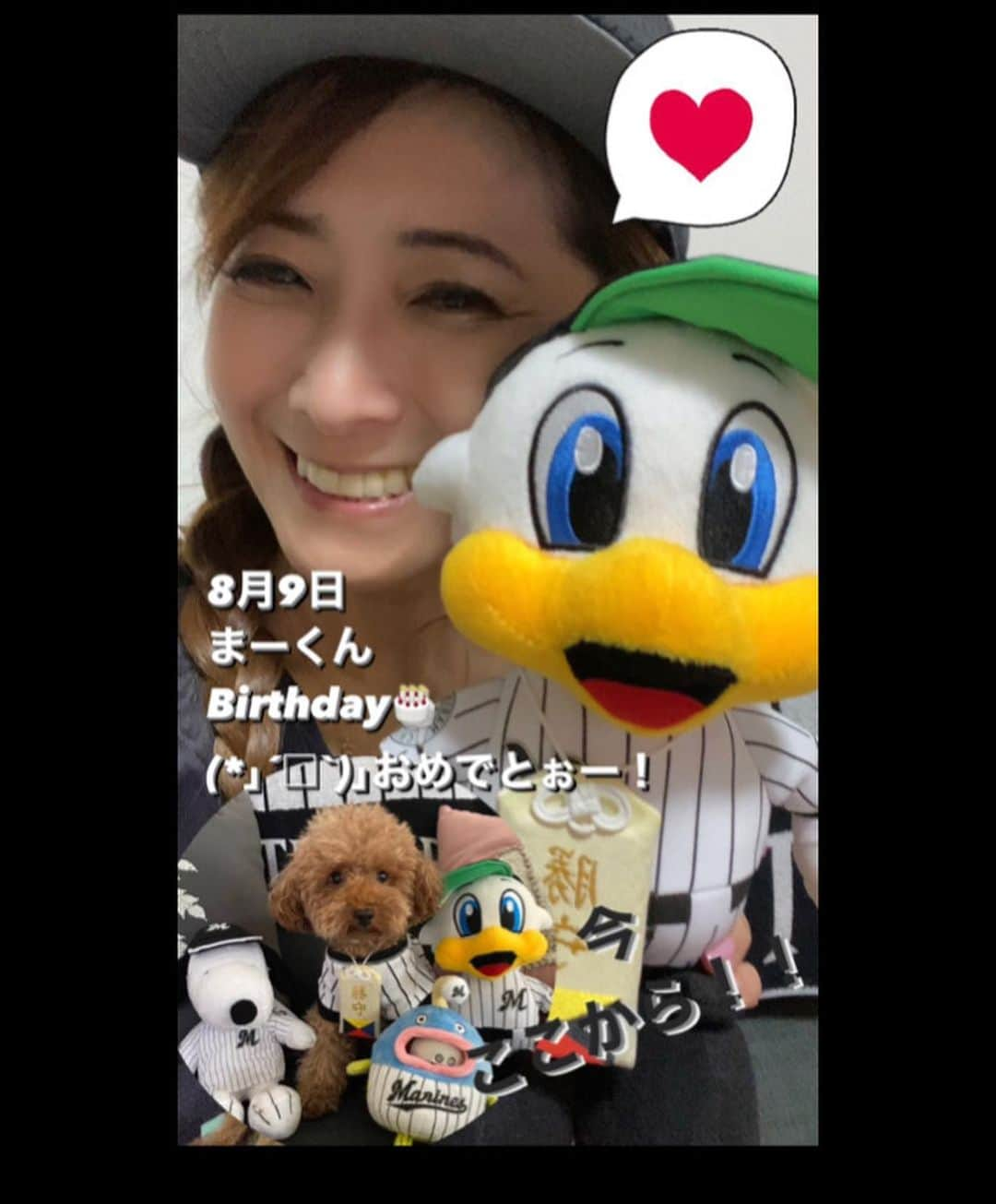 岡田祐佳さんのインスタグラム写真 - (岡田祐佳Instagram)「今日8月9日は ロッテのアイドル まーくんの誕生日🎂 （千葉ロッテのメインマスコット） 5歳？という説もあれば 思春期 な、お年頃とかww  何はともあれ 暑すぎるので 暑さに負けず頑張って下さい！！ （勿論選手 スタッフ 応援の皆さんも暑さ対策🧃🍧🥤してくださいね！）  あ！そして😊 2000試合出場記録も おめでとう‼️㊗️デス。   #千葉ロッテ #chibalotte #まーくん #誕生日  #birthday  #ロッテは後半戦 #ここから #2000試合出場 #思春期 #昔の写真 でごめんなさい #現地応援  #行くぞ  #家族で行くぞ #オリックス強い  #リーちゃん  #ズーちゃん  #好き #荻野貴司  #荻さん帰ってきたから行かなきゃwww  #みんな好き」8月9日 10時40分 - yukachin719