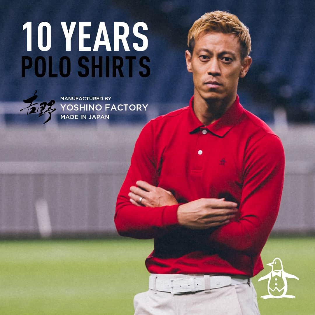 Munsingwearさんのインスタグラム写真 - (MunsingwearInstagram)「. 本田圭佑 ×10YEARS POLO SHIRTS  日本を代表するサッカープレイヤーの1人であり、実業家としても活躍する本田圭佑のゴルフへの挑戦を支える特別なアイテム、「10 YEARS POLO SHIRTS（10年ポロシャツ）」。  ＝＝＝＝＝＝＝＝＝＝＝＝＝＝＝＝ 【一部予約】10YEARS POLO SHIRTS (10年ポロシャツ) 長袖  @keisukehonda  #Munsingwear #マンシングウェア  #本田圭佑 #10年ポロシャツ #10YEARSPOLOSHIRTS  #ゴルフ #golf #ゴルフウェア #ポロシャツ」8月9日 12時00分 - munsingwear_jp