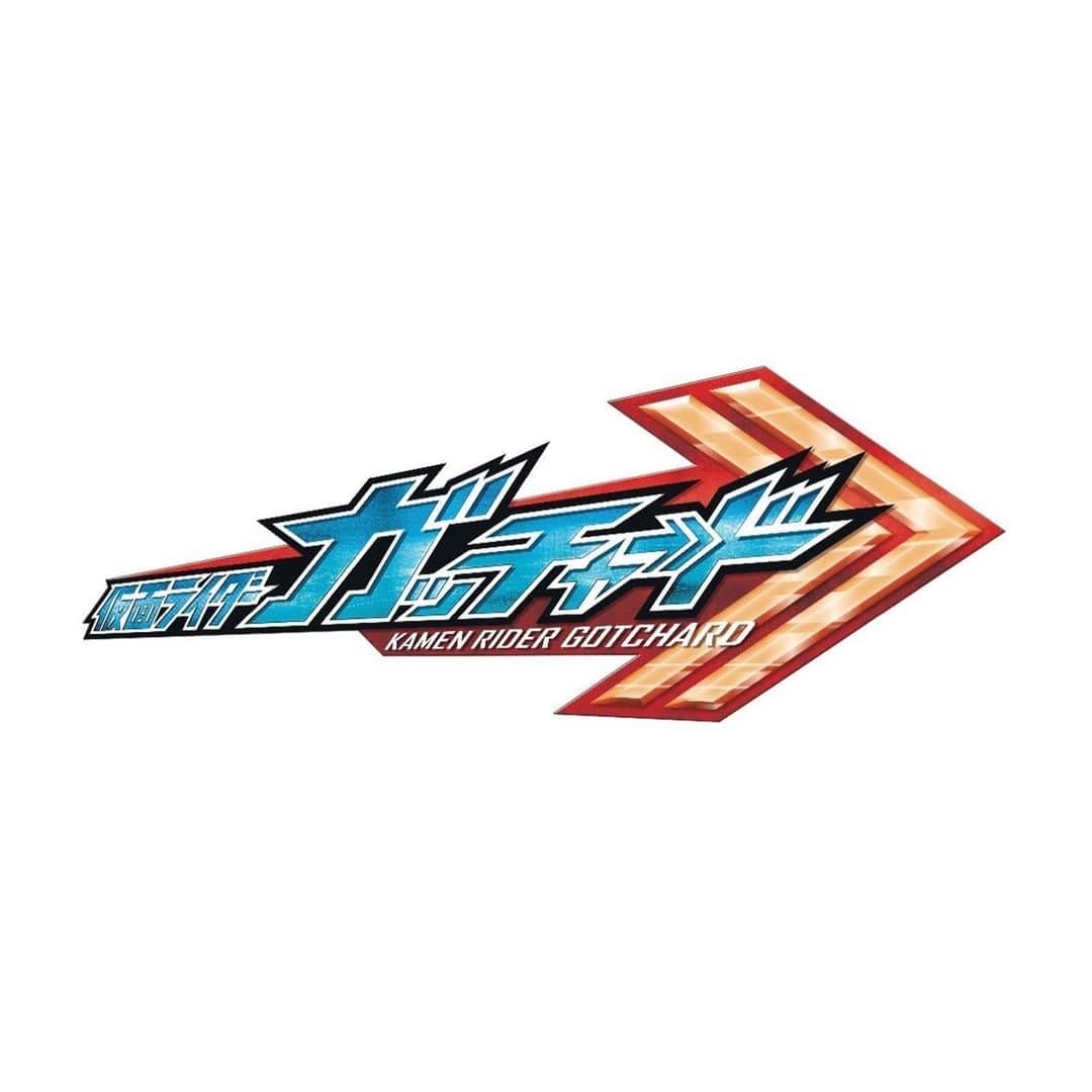 熊木陸斗のインスタグラム：「〜お知らせ〜  2023年9月3日(日)朝9時よりテレビ朝日系にて放送開始予定 新番組「仮面ライダーガッチャード」にミナト役で出演させていただきます。  念願の作品に携わることができ、日々幸せを噛み締めながら撮影に臨んでいます。 長年愛されてきた作品への憧れを責任感に変えて、必ず皆さんを楽しませる作品となるように精一杯頑張りますので、応援宜しくお願い致します！  【ミナト】 宝太郎が通う高校の歴史教師で冴えない見た目の中年…というのは仮の姿。 その正体は…！？  #仮面ライダー #仮面ライダーガッチャード #ガッチャード #ミナト #熊木陸斗」