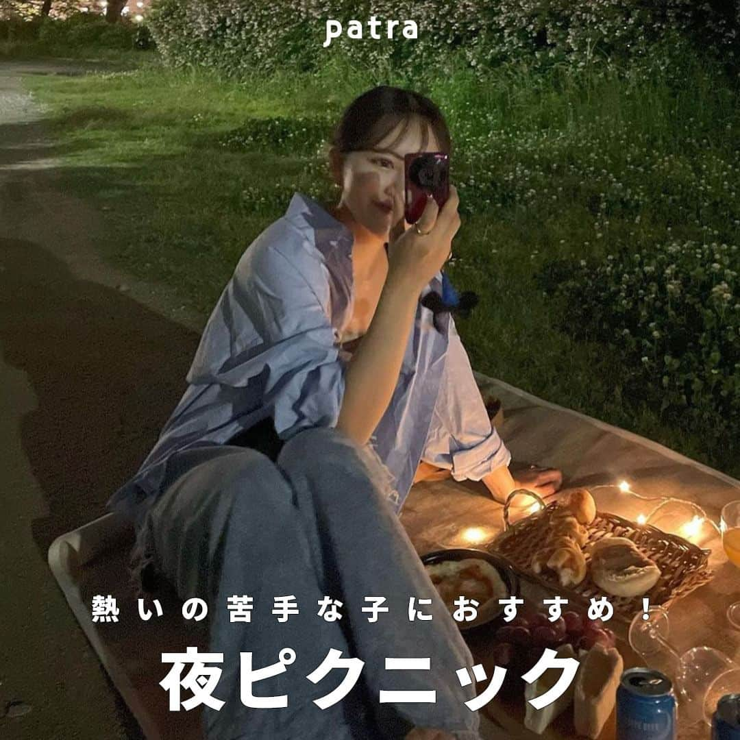 PATRA magazineのインスタグラム