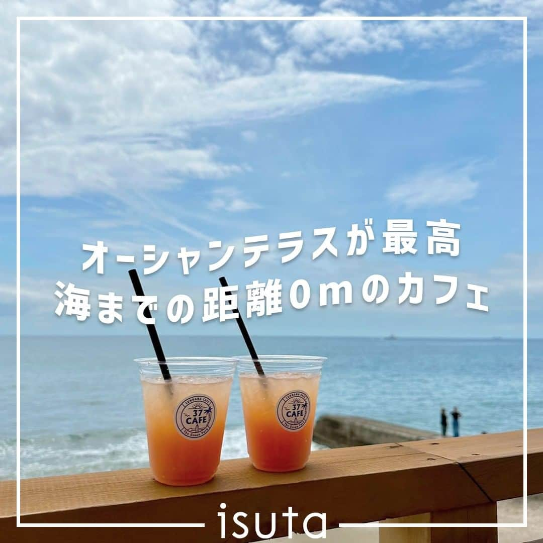 isutaのインスタグラム