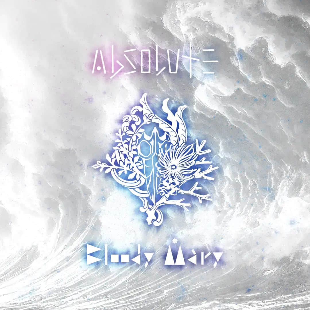 ブラッディマリーのインスタグラム：「⁡ 2023 New Collection ー Absolute ー ⁡ ―CATASTROPHE－　Vol.【Keto】       ⁡ 【ストーリー】   ⁡ 雷鳴轟く地上には津波が押し寄せ、彼らの住処である海では、轟音と共に海面が割れ始める。 ⁡ 部族の主であるメガイラは、仲間を連れ生き場所を求めて歩みを進めた。 ⁡ クジラのように大きな身体を持つメガイラは、小さき仲間たちを守るため自らを盾にして進む。  荒れた海は渦のように様々なものを飲み込み、また激しい水流によって彼らの身体をも傷つけていく。  まるで地球の怒りのように押し寄せる濁流が、彼らを地上と押し上げる。  モーゼのように水面が割れ、海であった場所は陸へと変わり、やがてメガイラの大きな身体は地上へ投げ出されたのだ。  ⁡ 海の主亡き後、朽ち果てた身体には新たな生命が宿る。  ⁡ 荒れ狂う海に最後まで抗い、仲間を守りながら息絶えたメガイラは、 勇敢な海の部族・ケート―の主として後世に伝えられる。  ⁡   ⁡   ⁡   ⁡ 【全国発売】 ⁡ 発売日：8月11日(金) 発売店舗：全国の取り扱い店舗 / ジュエリーコネクション ⁡ ニューコレクションの詳細については、特設サイトよりご覧くださいませ。 ⁡ ⁡ ーーーーーーーーーーーーーーーーーーー #bloodymaryjewelry #bloodymary #jewelry #silver #fashion #jewelryporn #jewelrydesign #jewelrygram #accessory #accessories #silverjewelry #ブラッディマリー #シルバーアクセサリー #fashionjewelry #black #blackfashion #シルバー #アクセサリー」