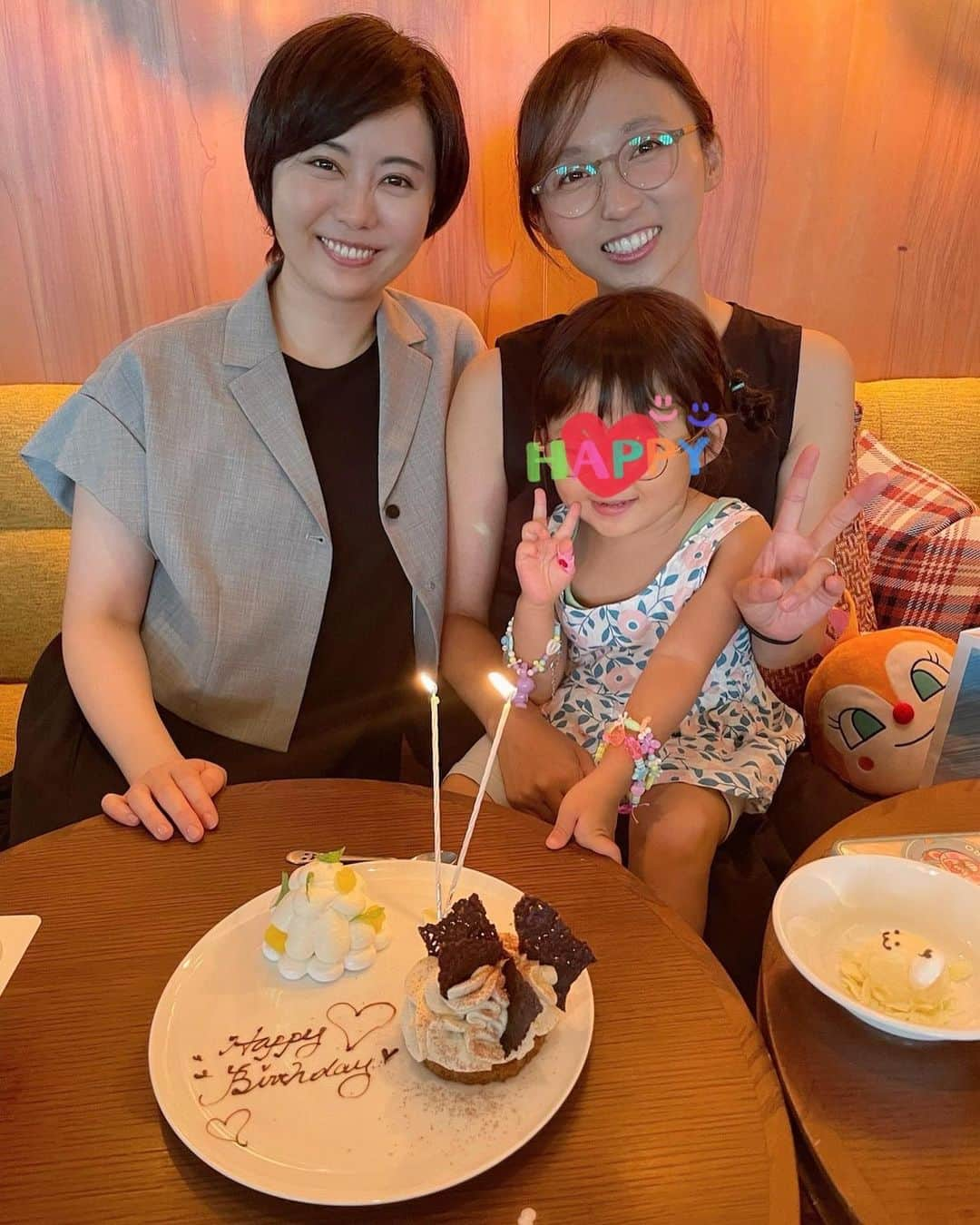 吉木りさのインスタグラム：「愛しのたっきーな🫶🥹🩵⠀ お互い誕生日が近いからこの時期によく会ってはたくさん笑ってエナジーチャージ😭🌻⠀ サプライズでケーキやプレゼントまで…本当に大好きだよありがとぉ〜🥹🫶✨」