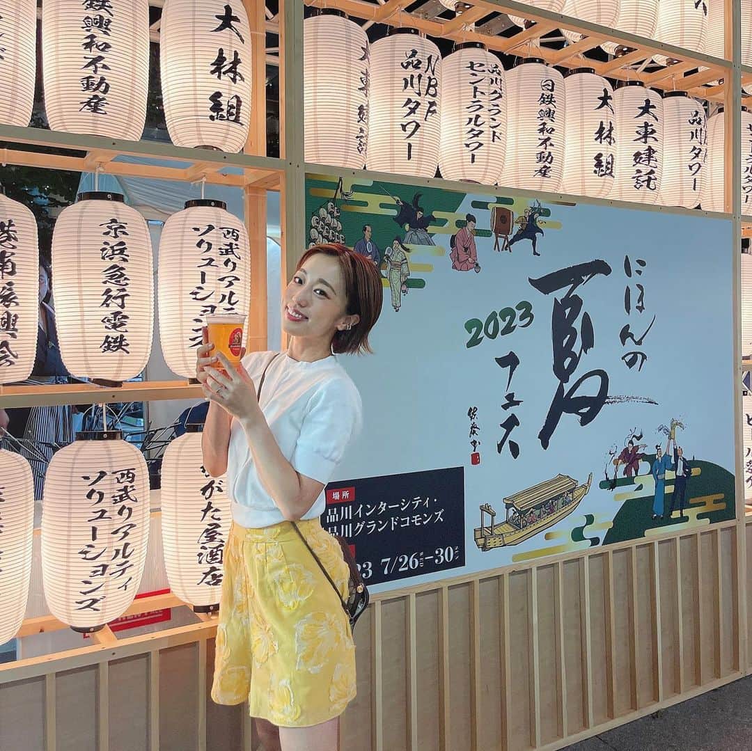 のインスタグラム：「いつぞやの🍺🏮  ビールは好きという程でもないんだけど、外で飲むビールは好きかな。 肝心な日本酒が全部売り切れてた🥲  娘が1番楽しそうでした🍧  #summer #お出掛け #子連れ」