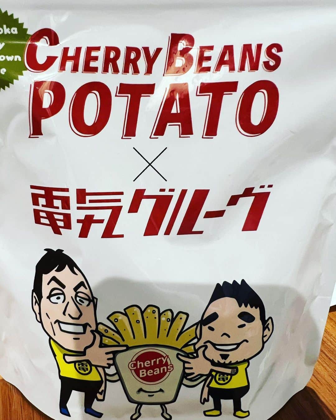 バカリズムのインスタグラム：「奥さんからのお土産。」