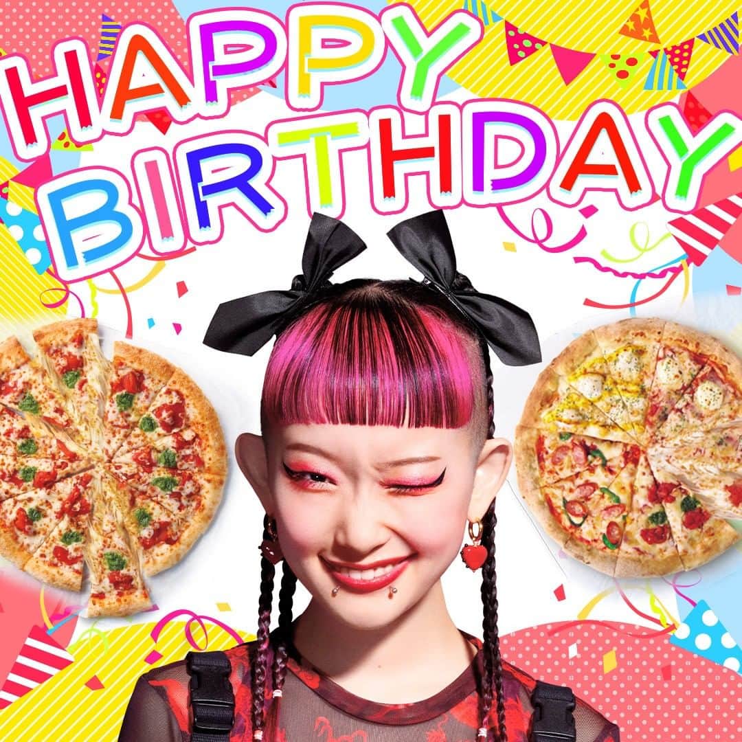 ピザハットさんのインスタグラム写真 - (ピザハットInstagram)「. 🍕💖🍕💖🍕💖🍕💖🍕💖  🎈HAPPY BIRTHDAY UTAHA🎈  🍕💖🍕💖🍕💖🍕💖🍕💖  本日8月9日は #ピザハット ブランドアンバサダー #水曜日のカンパネラ #詩羽 さんのお誕生日🎈  素敵な1年になりますようにっ🎂🎉」8月9日 13時59分 - pizza_hut_japan