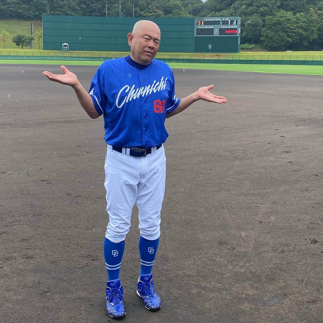 小田幸平さんのインスタグラム写真 - (小田幸平Instagram)「今日2軍は広島カープと由宇球場で試合でしたが、雨天中止☔️ 残念😭 明日は試合できるかなぁ❓ 明日も雨予報☂️ 12時30分プレイボール⚾️ #中日#ドラゴンズ#広島カープ#由宇球場#台風#中止#はげch」8月9日 14時26分 - oda.kohei