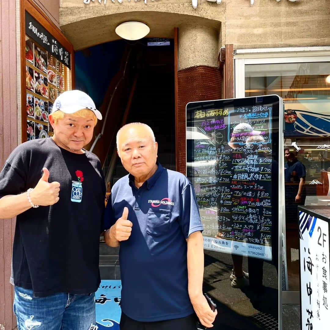 松本隆博のインスタグラム：「。⁡ ⁡昨日今日とまた⁡ ⁡⁡とっても美味しく過ごさせて⁡ ⁡頂きました😊‼️‼️‼️‼️⁡ ⁡昨日は但馬庵はなれ で⁡ 美味い⁡焼肉、今日は城崎温泉⁡ ⁡にて、海鮮丼にアワビ🦐🐟( ᴖ ·̫ ᴖ )⁡ ⁡そして事務所に戻り今年初の…⁡ ⁡超絶あっま～～～い 西瓜を⁡ ⁡頂きました‼️。⁡ ⁡いつも本当にありがとうございます。⁡ ⁡⁡ ⁡還暦少年 松本隆博⁡ ⁡」