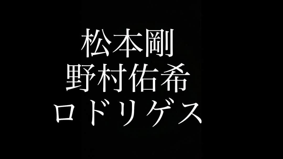 新垣勇人のインスタグラム