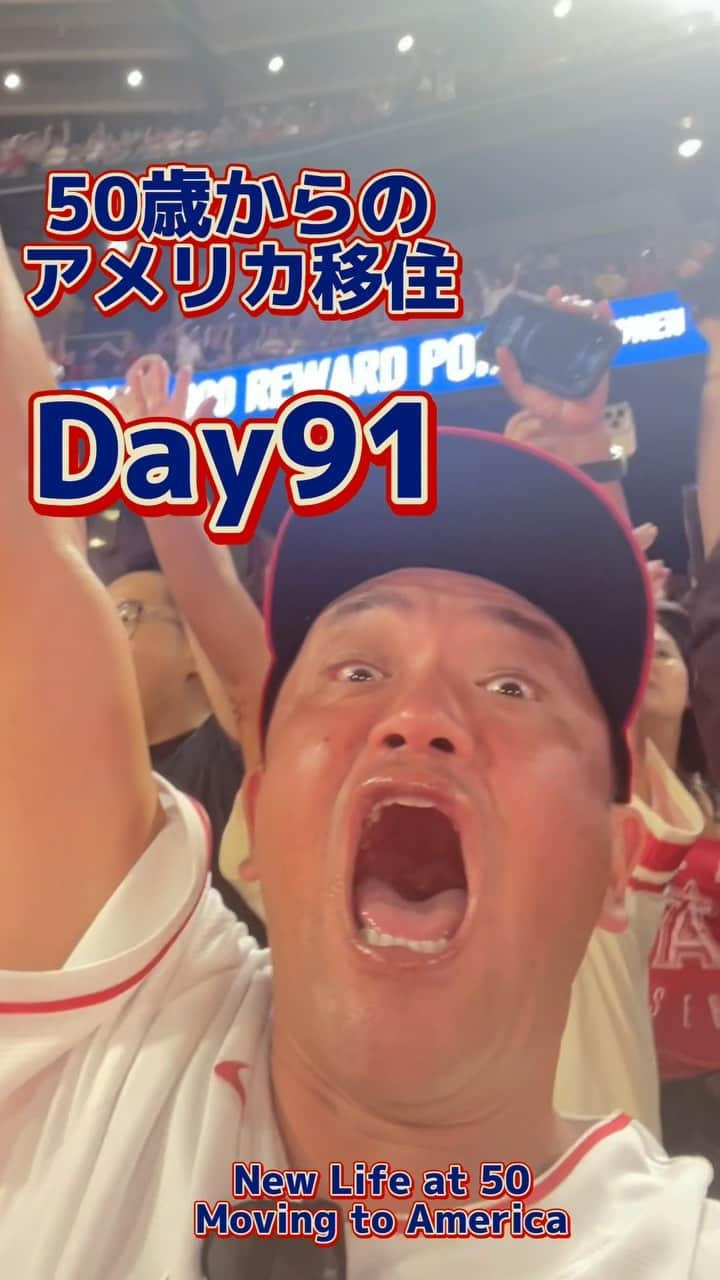 たむらけんじのインスタグラム：「#50歳からのアメリカ移住　Day91 再びエンジェルス👼 今回はOhtaniさん近かったよー😍  #losangeles #頑張るよ💪 #応援してね #angeles  #エンジェルス #エンゼルス #大谷翔平  #7回の歌 #失敗 #私を野球に連れてって  #ホームラン  #ユリサはお留守番やったけど動画やってくれた」