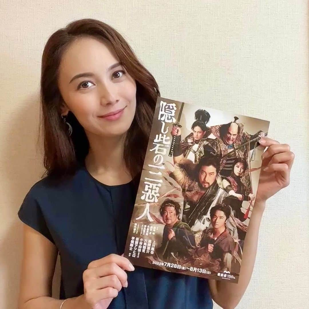 富永沙織のインスタグラム