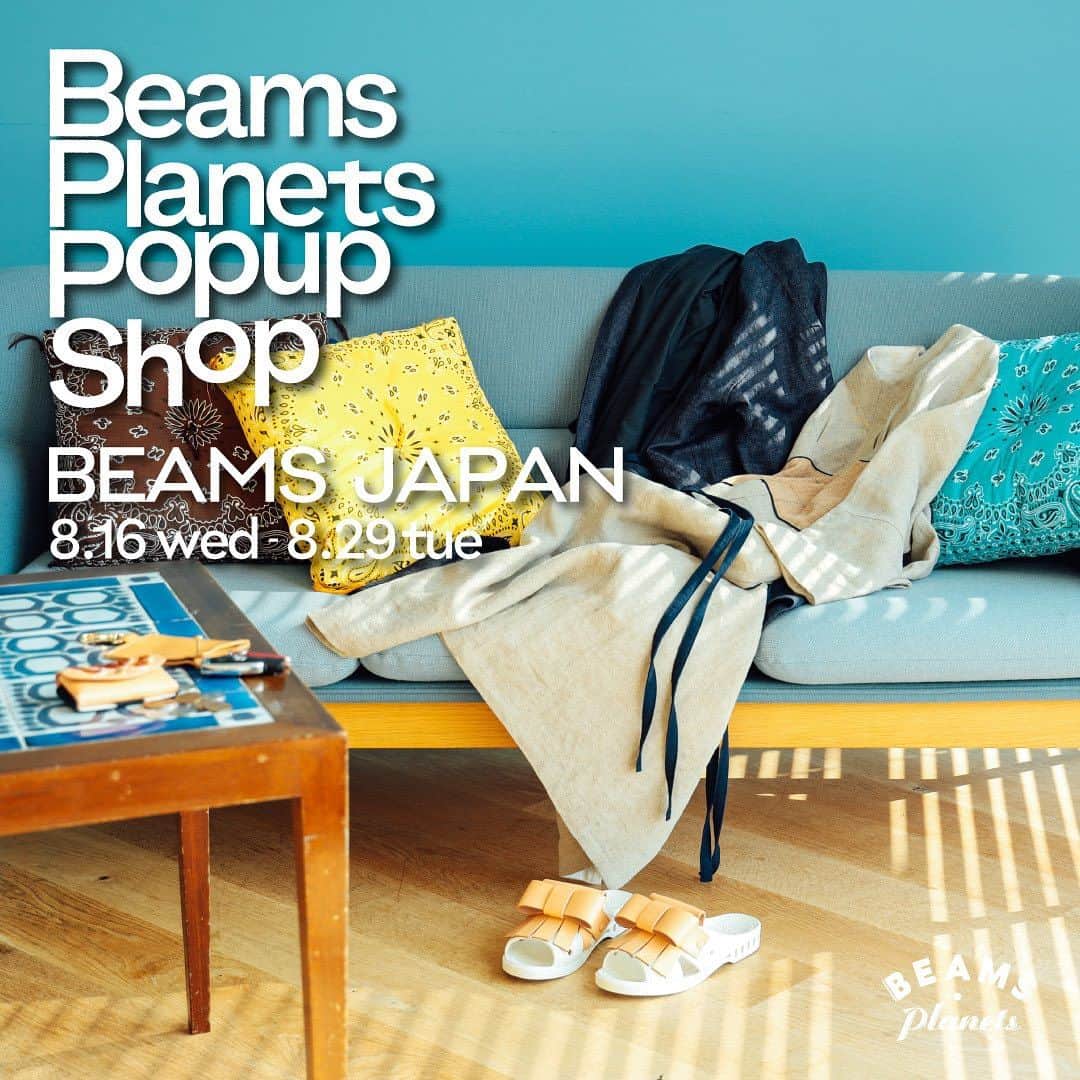 BEAMS JAPANさんのインスタグラム写真 - (BEAMS JAPANInstagram)「さまざまな街や場所で、旅するようにポップアップを行う〈BEAMS Planets〉。 国やルーツを超えて、心地よいものづくりを続ける人たちとの出逢いによって生み出されたものたち。上質でありながらどこか力の抜けた美しいプロダクトを揃えるレーベルです。 今回〈BEAMS Planets〉の品揃えの中でも日本でものづくりされた商品にフォーカスをあててセレクトした期間限定のPOPUP SHOPを開催いたします。 久留米絣を取り入れたハウスブランド〈CATHRI（カスリ）〉。兵庫のタンナーさんたちと一緒にものづくりをした〈HYOGO LEATHER（ヒョウゴレザー）〉。浅草の職人さんが丁寧にものづくりをする革小物ブランド〈com-ono（コモノ）〉など。  是非この機会に〈BEAMS Planets〉の世界観を体感してください。  会期：2023年8月16日（水）〜8月29日（火） 店舗：ビームス ジャパン1階  #beamsplanets #TheBUTON #bench #comono #kendai #CATHRI #HIZENjewelry #hyogoleather #livrer」8月9日 16時33分 - beams_japan