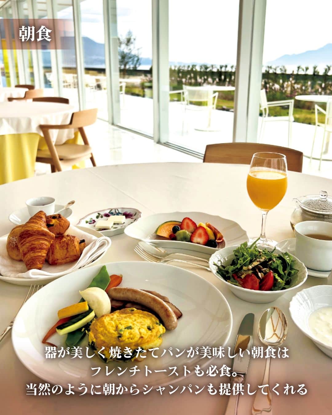 東京カレンダーさんのインスタグラム写真 - (東京カレンダーInstagram)「4月1日、広島県大竹市の海辺に「Simose Art Garden Villa」がオープンした。  そこは10棟のヴィラと美術館、レストランが一体となった“アート・オーベルジュ”。  世界的建築家・坂 茂氏が施設全体を設計し、泊まる建築作品としての醍醐味も満点だ。  しかもオールインクルーシブだから、煩悩知らずで特別な環境に身を委ねられるのも嬉しい。  あらゆる旅好きとホテル好きにおすすめしたい、素晴らしき体験をお届けする！  ▷▷ 詳細はスクロールしてみてね！  ▷ 投稿が気になったら【保存】をタップ👆 ▷ 詳細は、月刊誌（2023年8月号）にて。 ………………………………………………………  ▶都会の大人向けライフスタイルを毎日発信中 @tokyocalendar  #SimoseArtGardenVilla #広島県  #下瀬美術館 #アート #美術館 #オーベルジュ #坂茂 #原研哉 #エミールガレ #フレンチ #東京カレンダー #Tokyocalendar #東カレ #デート」8月9日 18時30分 - tokyocalendar