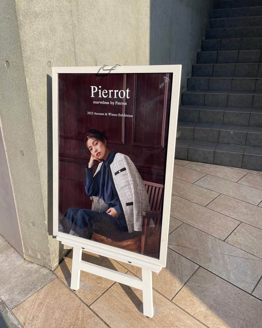 Pierrot［ピエロ］さんのインスタグラム写真 - (Pierrot［ピエロ］Instagram)「- ♡thank you♡ -  Pierrot23AW東京受注会にご来店くださった皆様、ありがとうございました💐🤎 暑い中足をお運びいただいたこと感謝いたします🙏 皆様と沢山お話ができとても楽しい時間を過ごすことができました😭✨ お洋服届くのを、楽しみにしていてくださいねっ🎁´-  ありがとうございました^o^♥️  -------------  【プチプラ通販サイト】 シーンレスに着られて着回しコーデとしても使えるアイテムばかりっ♡ @pierrot_shop   -------------  【pierrotスタッフアカウント】 @emi_pierrot  @tomohiro_mayuko  @minori_pierrot  #pierrot  #ootd #fashion  #大人カジュアル  #カジュアルコーデ  #キレイめカジュアル #ファッション  #プチプラ  #プチプラコーデ  #プチプラファッション #受注会  #preorder  #イベント  #イベント情報  #新作  #秋冬  #秋冬コーデ  #秋冬ファッション  #aw  #デニム」8月9日 21時00分 - pierrot_shop