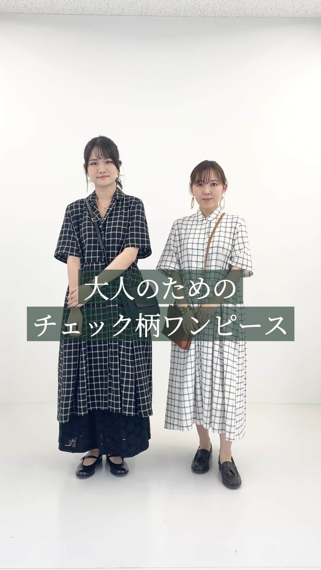 ナチュランのインスタグラム