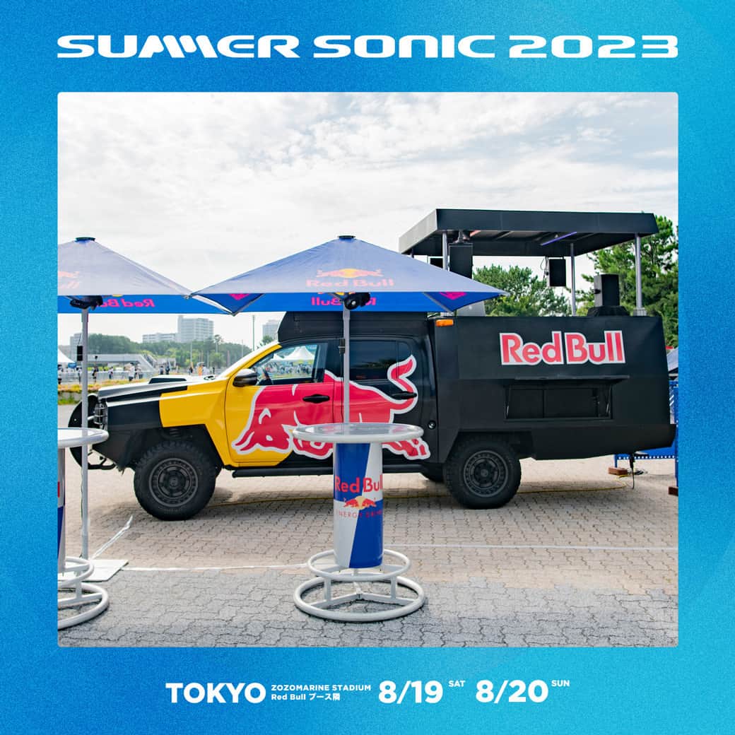 サマーソニックのインスタグラム：「Red Bull Event Car EVVOが今年も登場🚙  昨年大好評だったチルアウト企画😇 SUMMER SONIC 東京 マリンスタジアム外周で展開するRed Bull ブース隣にRed Bull Event Car EVVOが今年も登場🙌 音楽にも翼をさずけるレッドブルがキュレートする、DJのプレイは必見✨  https://twitter.com/redbullevvo  #サマソ二 #summersonic」