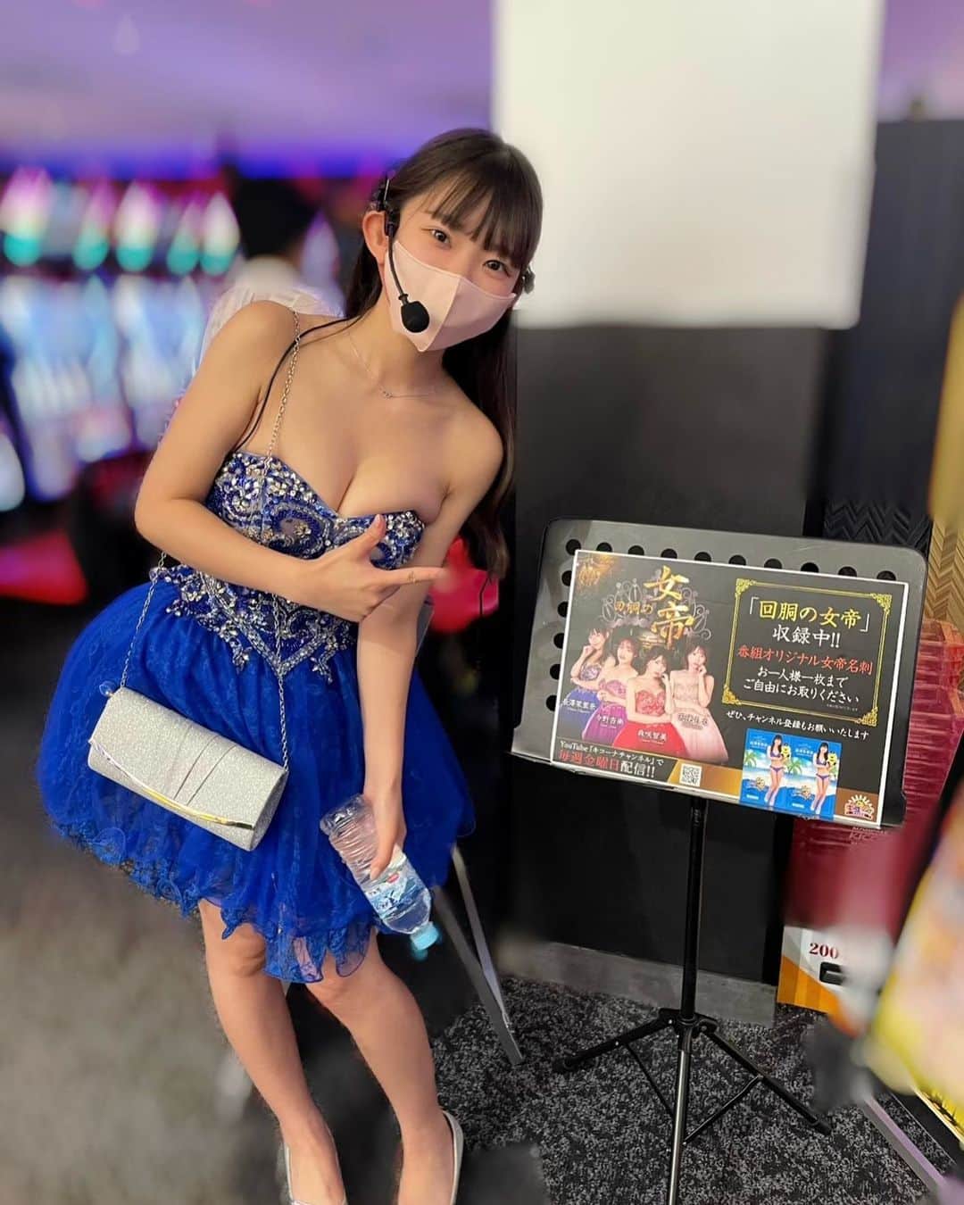 長澤茉里奈のインスタグラム：「明日は　#回胴の女帝  収録🥹  #marichuu#nagasawamarina#まりちゅう#長澤茉里奈#グラビア#グラビアアイドル#アイドル#水着#合法ロリ#合法ロリ巨乳 #bikinimodel#gravure#Gravureidol#japanesegirl」