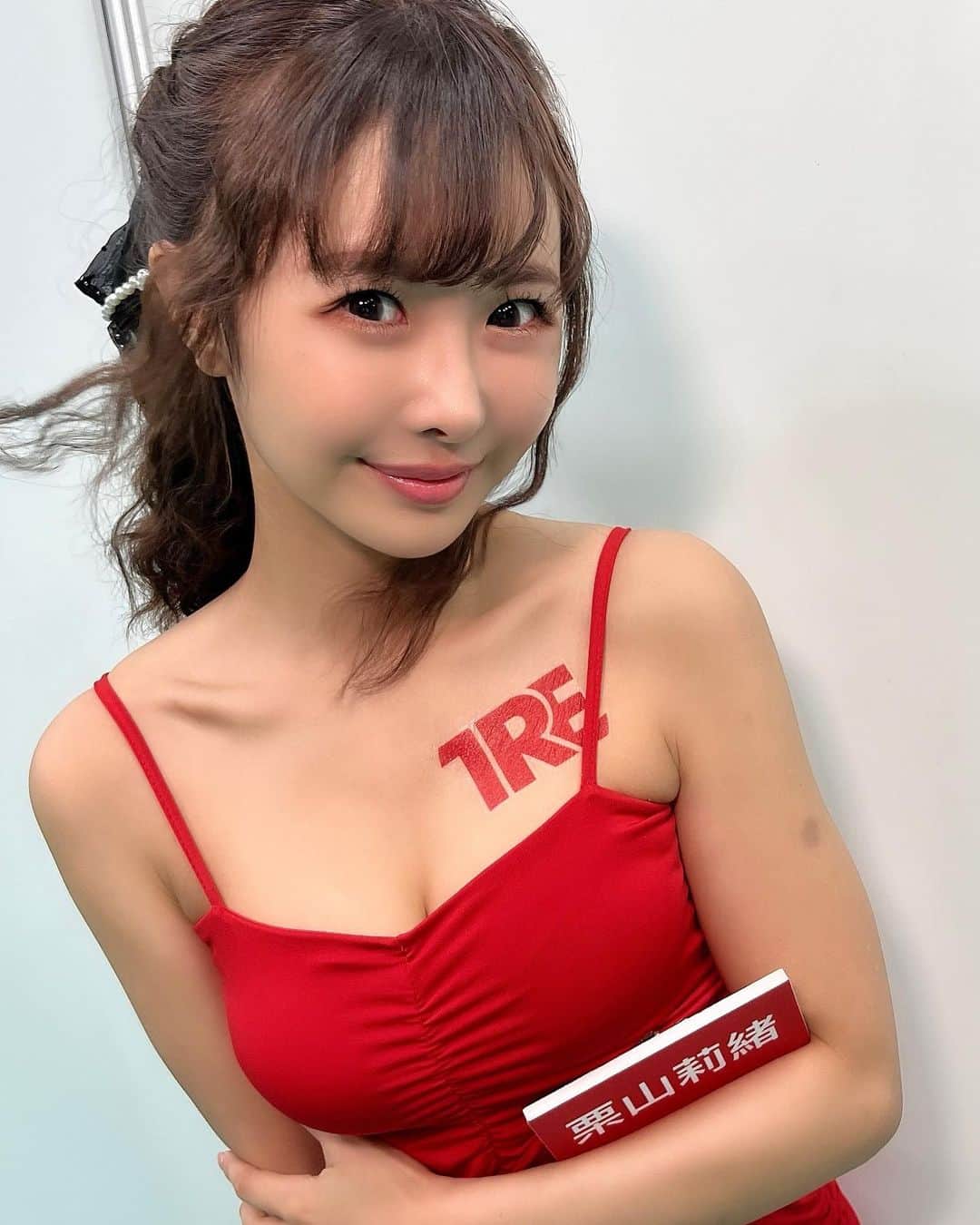 栗山莉緒のインスタグラム