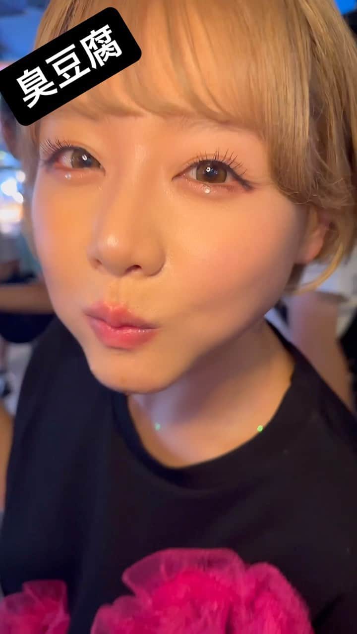のインスタグラム