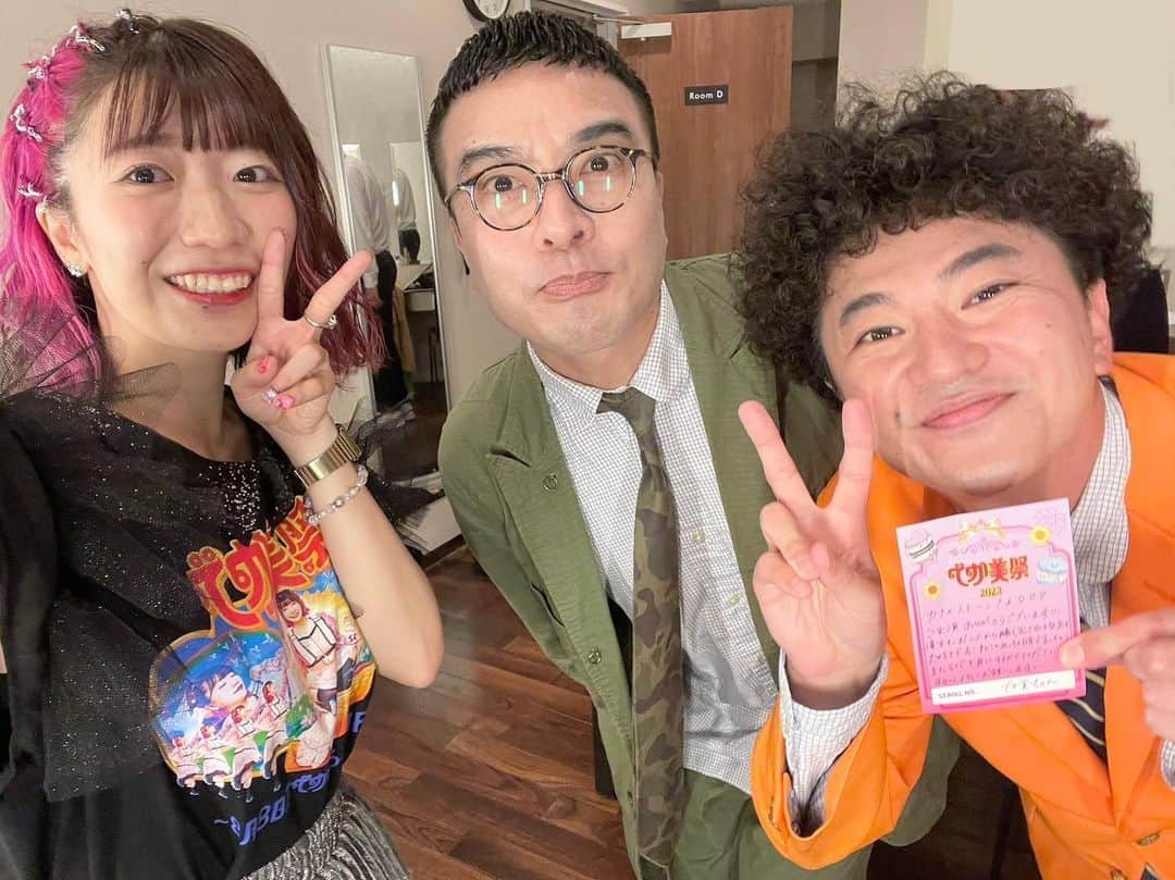 山口誠のインスタグラム：「#でか美祭 ﾃﾞｶﾐﾏﾂﾘ 🌬️((🦠」