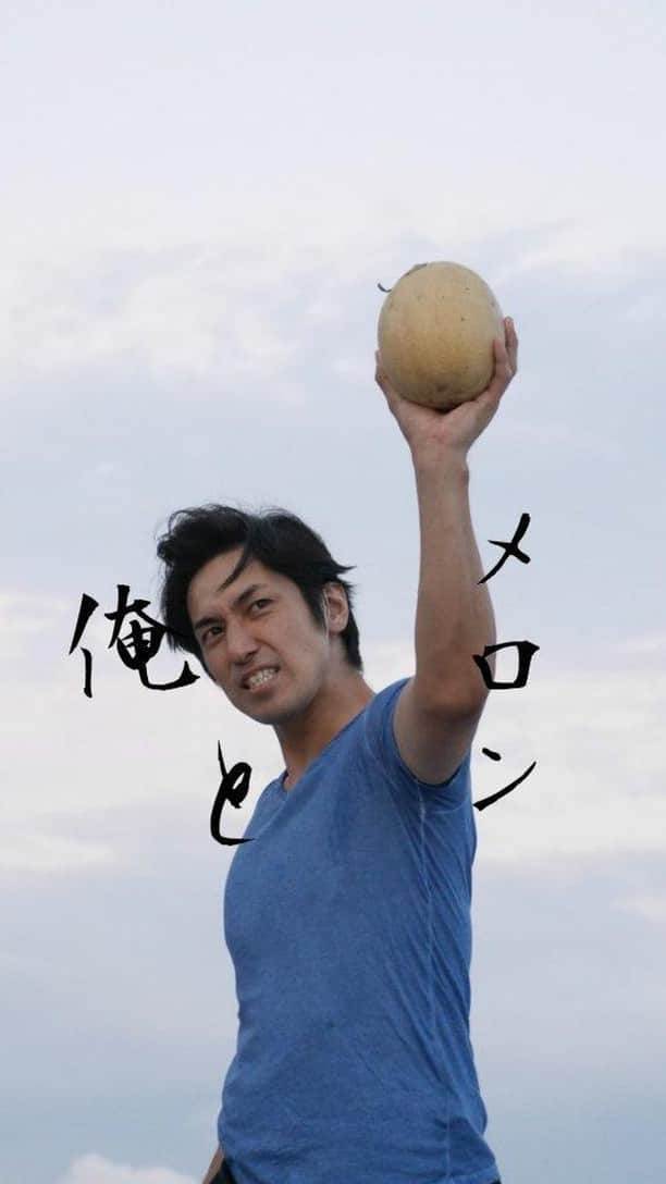 高橋光臣のインスタグラム