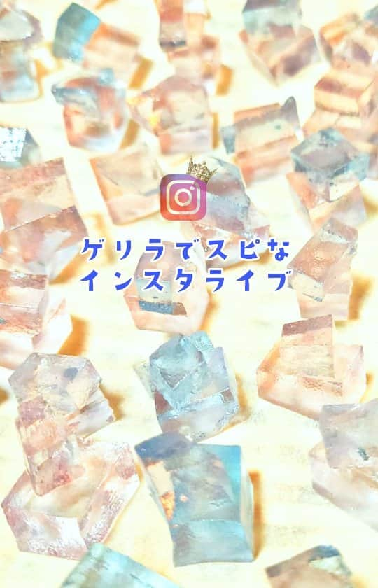 中村まきのインスタグラム