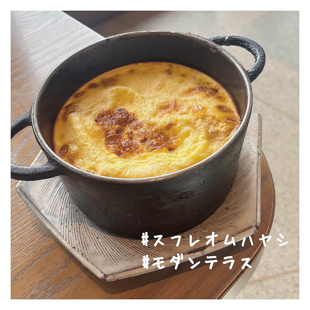 和智日菜子さんのインスタグラム写真 - (和智日菜子Instagram)「・ ・ ・ ・  ロームシアターにあるモダンテラスで食べた スフレオムハヤシ🐣💌  超美味しかった〜っっ🤤♡  ・  #スフレハヤシオムライス #スフレオムハヤシ #オムライス #オムライスランチ #京都観光 #京都カフェ #京都グルメ #京都ランチ #モダンテラス #ロームシアター京都 #淡色女子 #淡い民 #平安神宮 #岡崎カフェ #岡崎ランチ #岡崎グルメ #いいね返し #京都オムライス #アーカイブ」8月9日 20時11分 - wachihinako