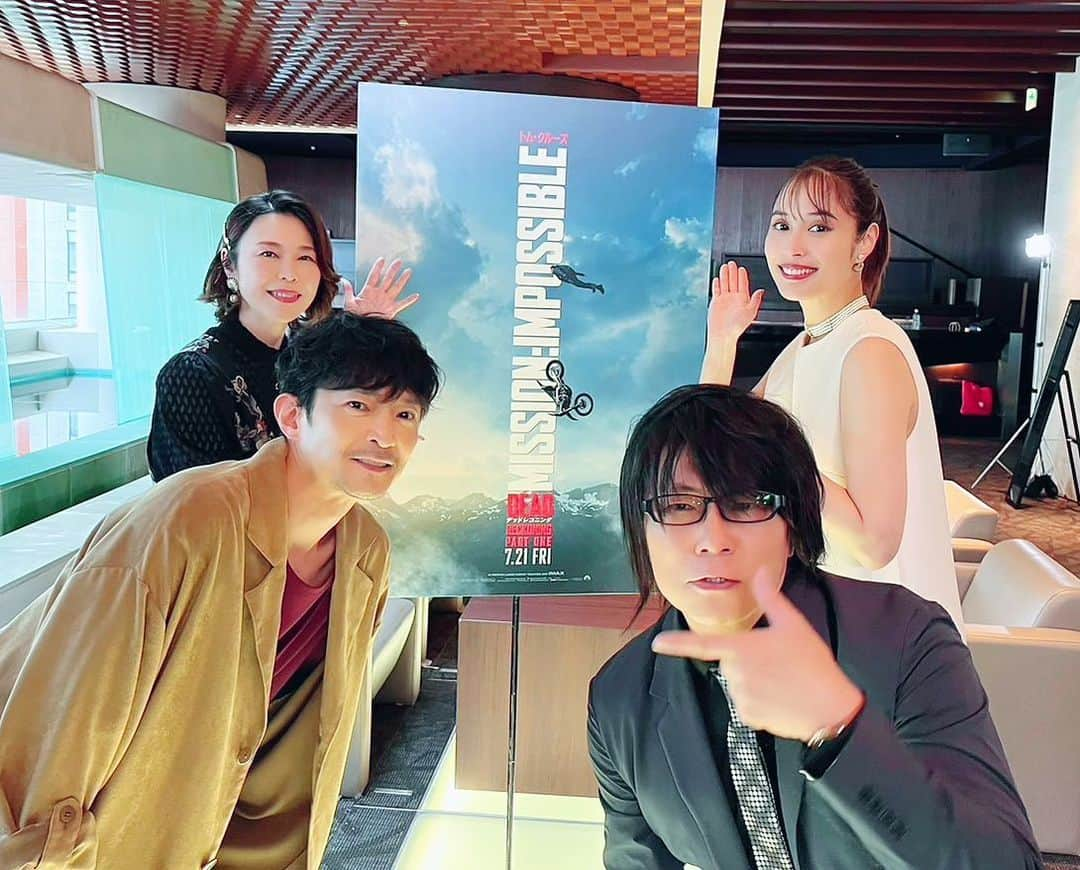 津田健次郎さんのインスタグラム写真 - (津田健次郎Instagram)「『ミッション：インポッシブル／デッドレコニング PART ONE』  大ヒット公開記念舞台挨拶に吹替声優陣 #森川智之 さん、#広瀬アリス さん、 #園崎未恵 さんと共に #津田健次郎 も登壇させて頂きました。 短い時間でしたが、とても楽しき時間になりました。  #ミッションインポッシブル」8月9日 20時14分 - 2_da_ken