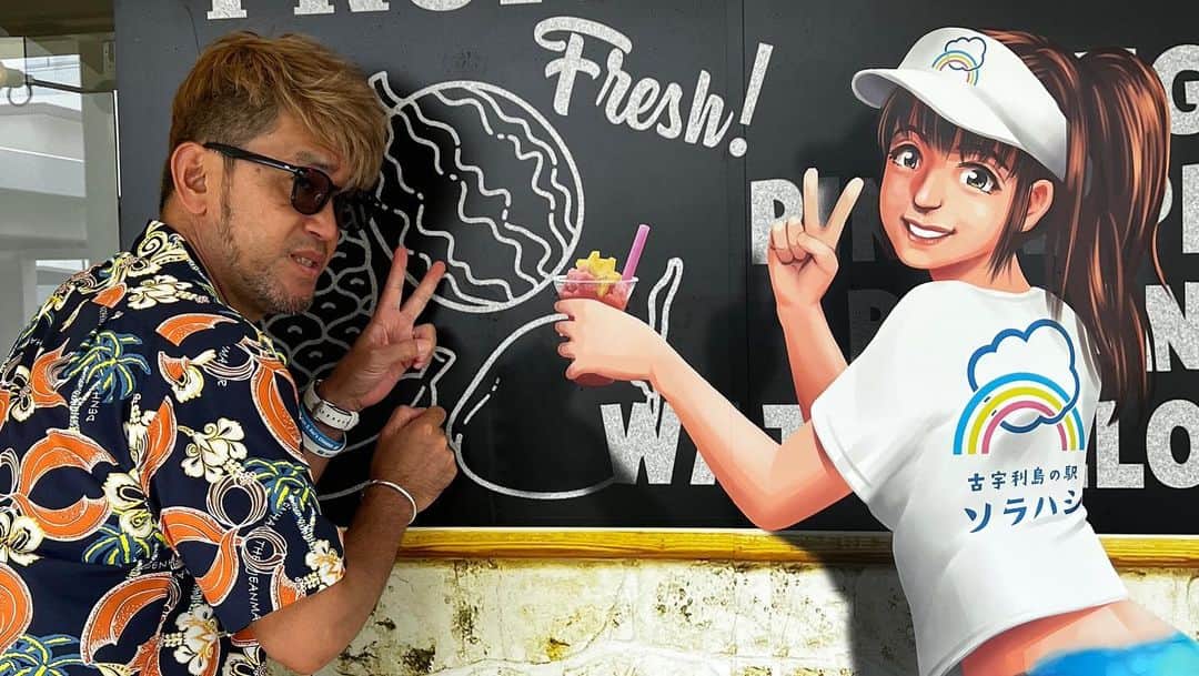 kougeishaのインスタグラム：「ナンパ成功❤️」