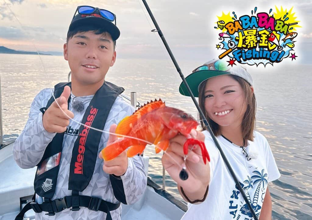 LureNews.TVさんのインスタグラム写真 - (LureNews.TVInstagram)「今週のBABABABA爆釣Fishing！は…和歌山県御坊沖でボートロックゲーム！ @babababa.fishing  #BABABABA爆釣fishing #釣り具のブンブン #渕上万莉 #フッチー #メガバス #礁楽 #ルアーニュース  https://www.lurenewsr.com/274793/」8月9日 20時27分 - lurenews