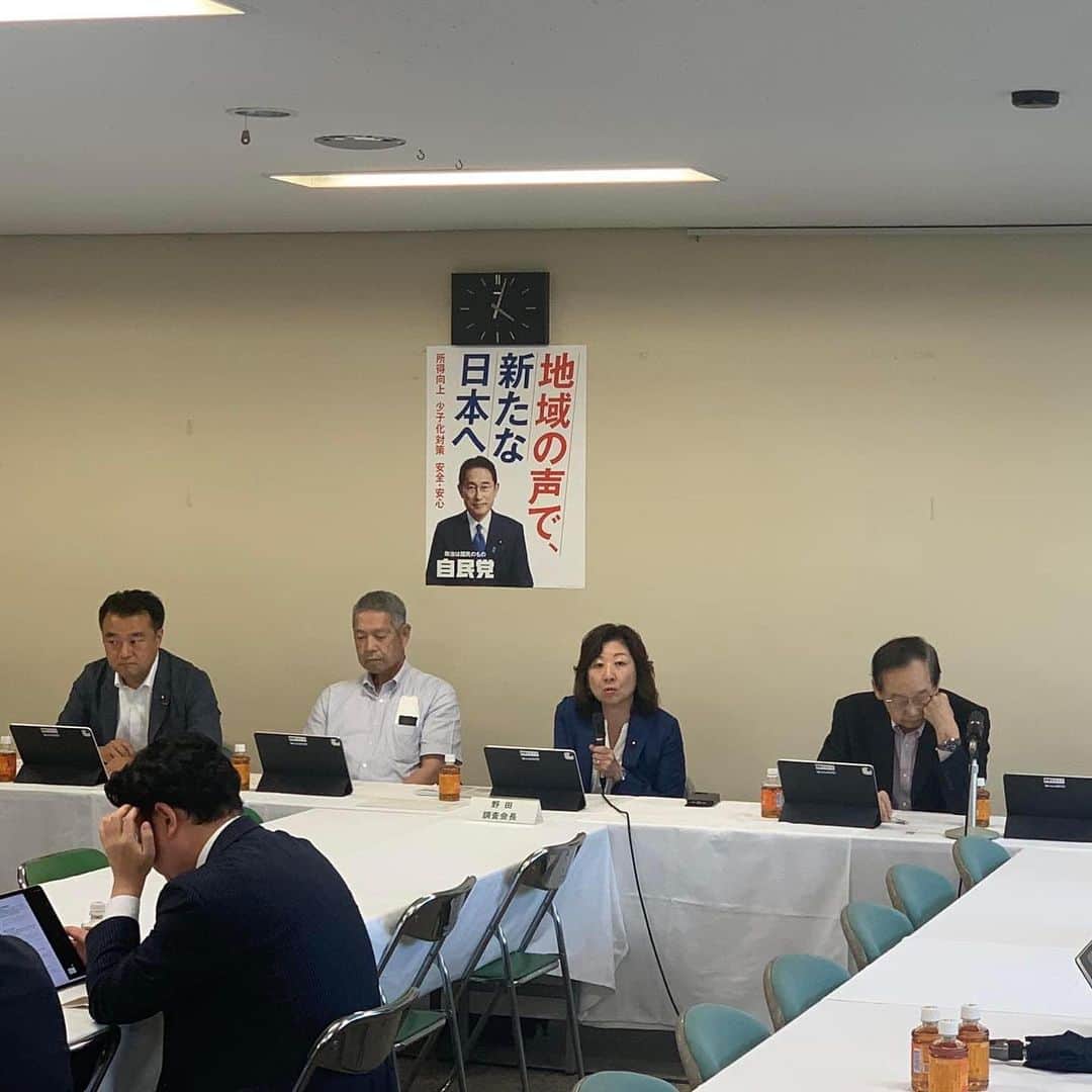 野田聖子さんのインスタグラム写真 - (野田聖子Instagram)「情報通信戦略調査会を開催し、議論を重ねているインターネット時代における公共放送の在り方についての論点整理を行いました。  #野田聖子」8月9日 20時19分 - seiko.noda