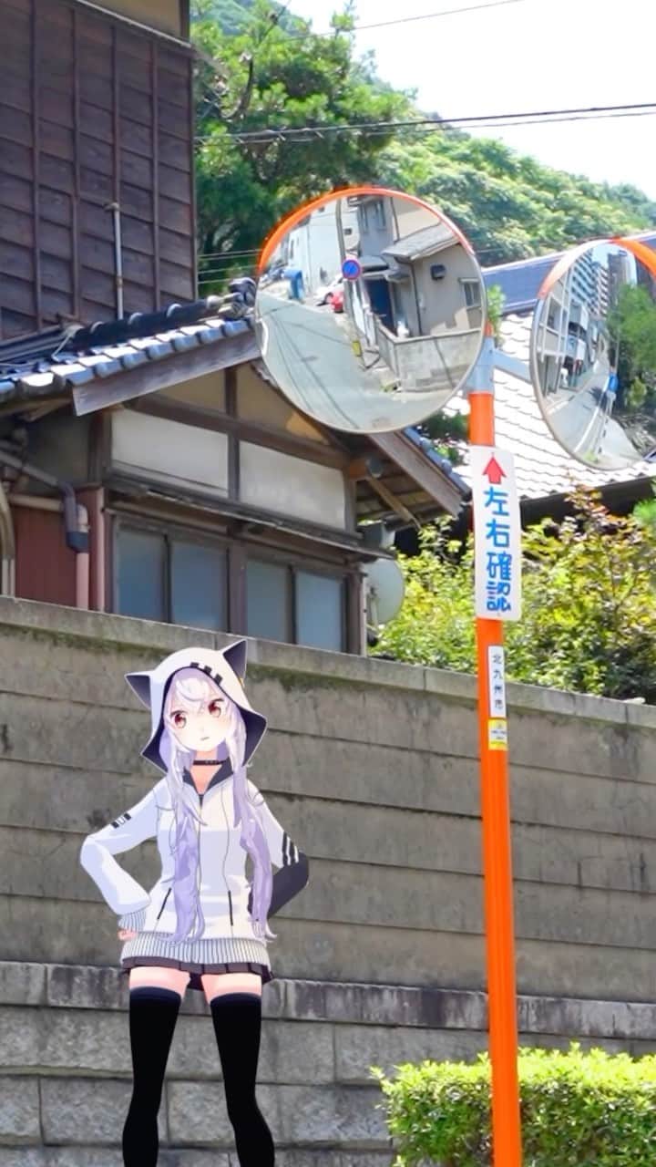 アズマリムのインスタグラム