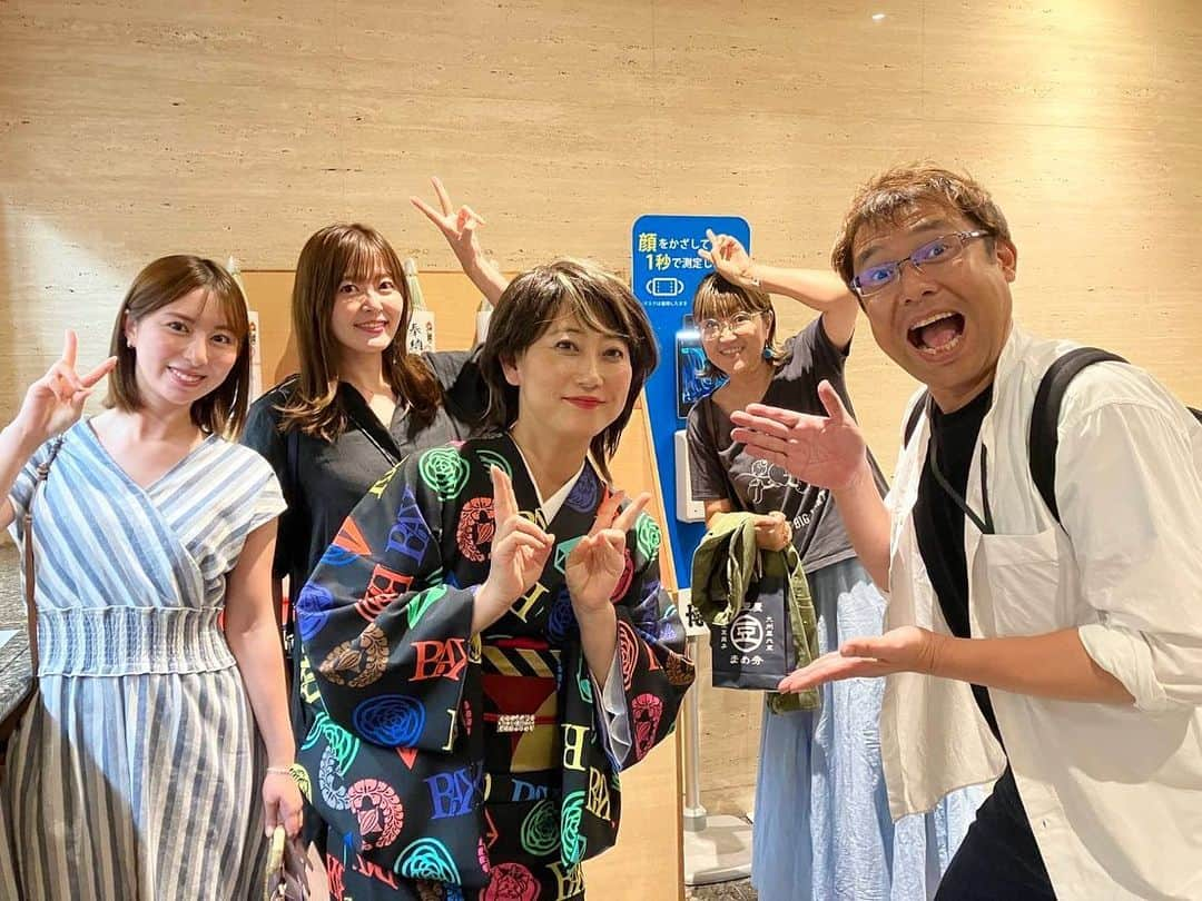 太田えりなのインスタグラム