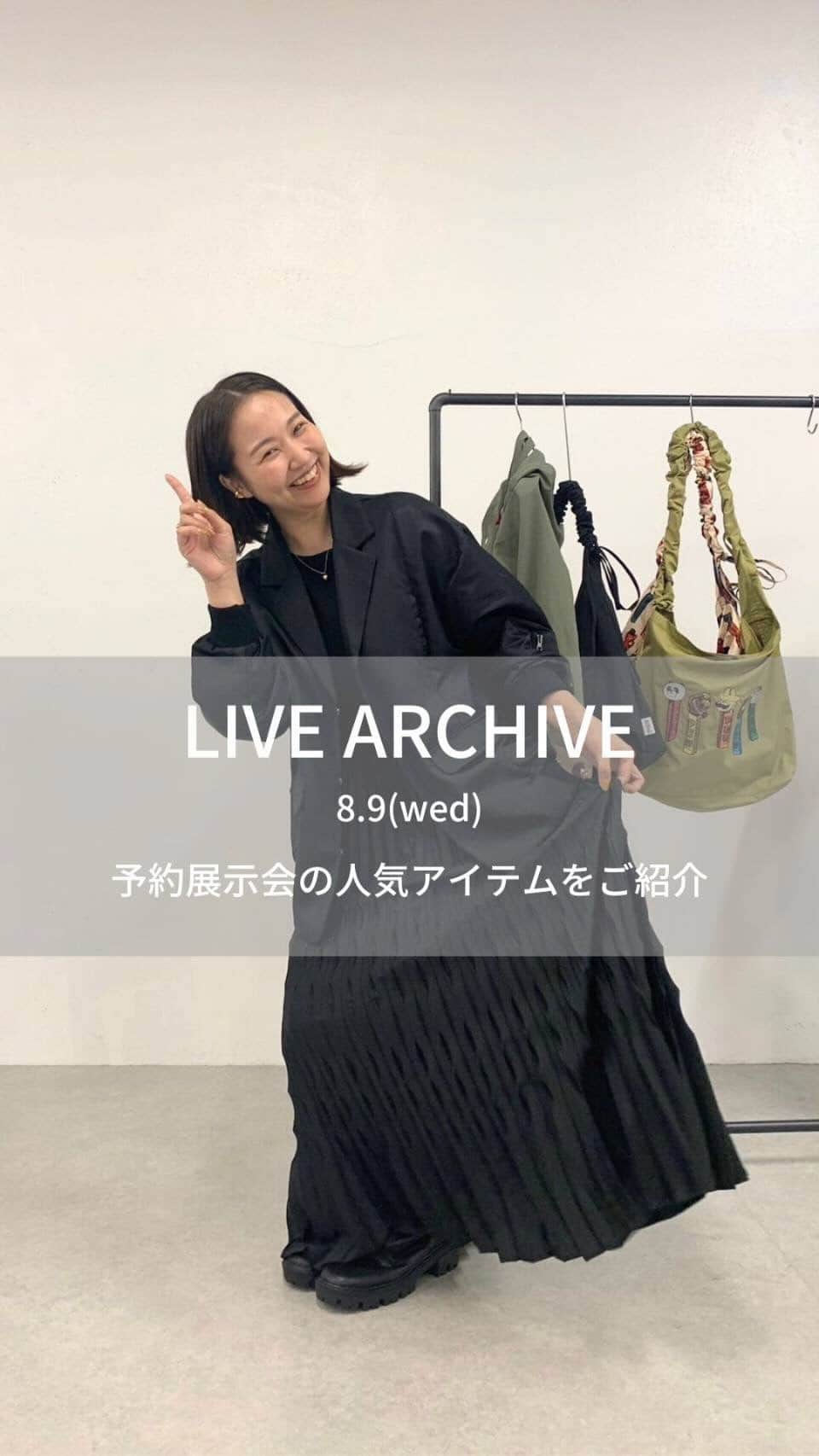 ear PAPILLONNER officialのインスタグラム