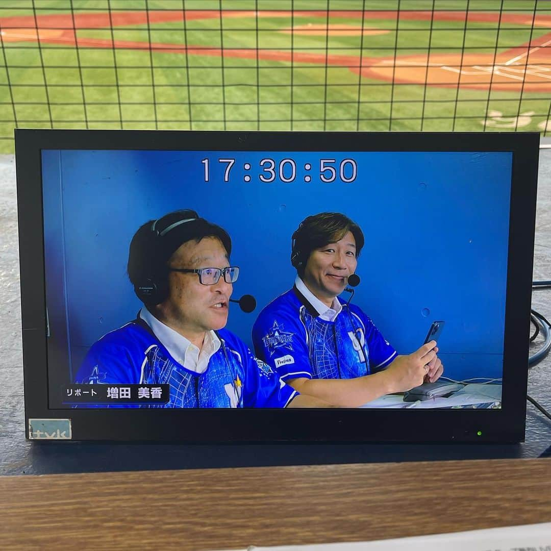 多村仁志さんのインスタグラム写真 - (多村仁志Instagram)「. 横浜スタジアムよりtvkでの解説。 実況:吉井祥博アナウンサーとリポート:増田美香アナウンサーと共にお送りしました！ バウアーはさすがのピッチングでした！  #横浜スタジアム #tvk #横浜DeNAベイスターズ #中日ドラゴンズ #崎陽軒」8月9日 21時03分 - hit_tamu