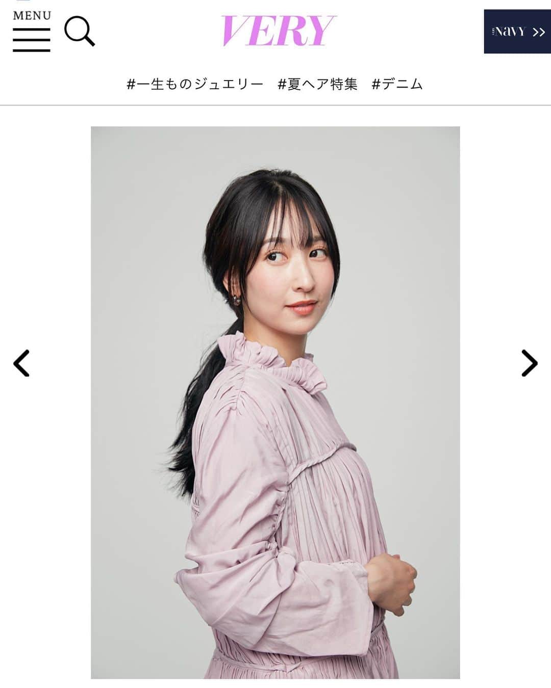 𝗔𝗜のインスタグラム：「📚 @veryweb.jp 🤍🤍 . 実は少し前、VERYのヘアアレンジの撮影でした📸 見つけてくれた方もいて嬉しかったです☺️。 . 今回お声がけしてくださったのは、 とても可愛いヘアアレンジも担当してくださった @milanomaesaka 美来乃さん✨ . @shea__sena  せなさん✨ . ありがとうございました🙇🏻‍♀️💓 . VERY webに掲載されていて、 ひとつ結びもお団子も 朝バタバタなワーママの私もできそうなのでやります！🤗 . とても参考になるので、 ぜひみていただけたら嬉しいです！ (ストーリーにリンク貼りますね🫶🏻) . . #very #veryweb #雑誌very #2児ママ #小学生ママ #幼稚園ママ #ワーママ #簡単ヘアアレンジ #30代ヘアアレンジ #ロングヘア #SHEA #ひとつ結び #お団子ヘア #ママファッション #ママコーデ #ヘアアレンジ #hair」