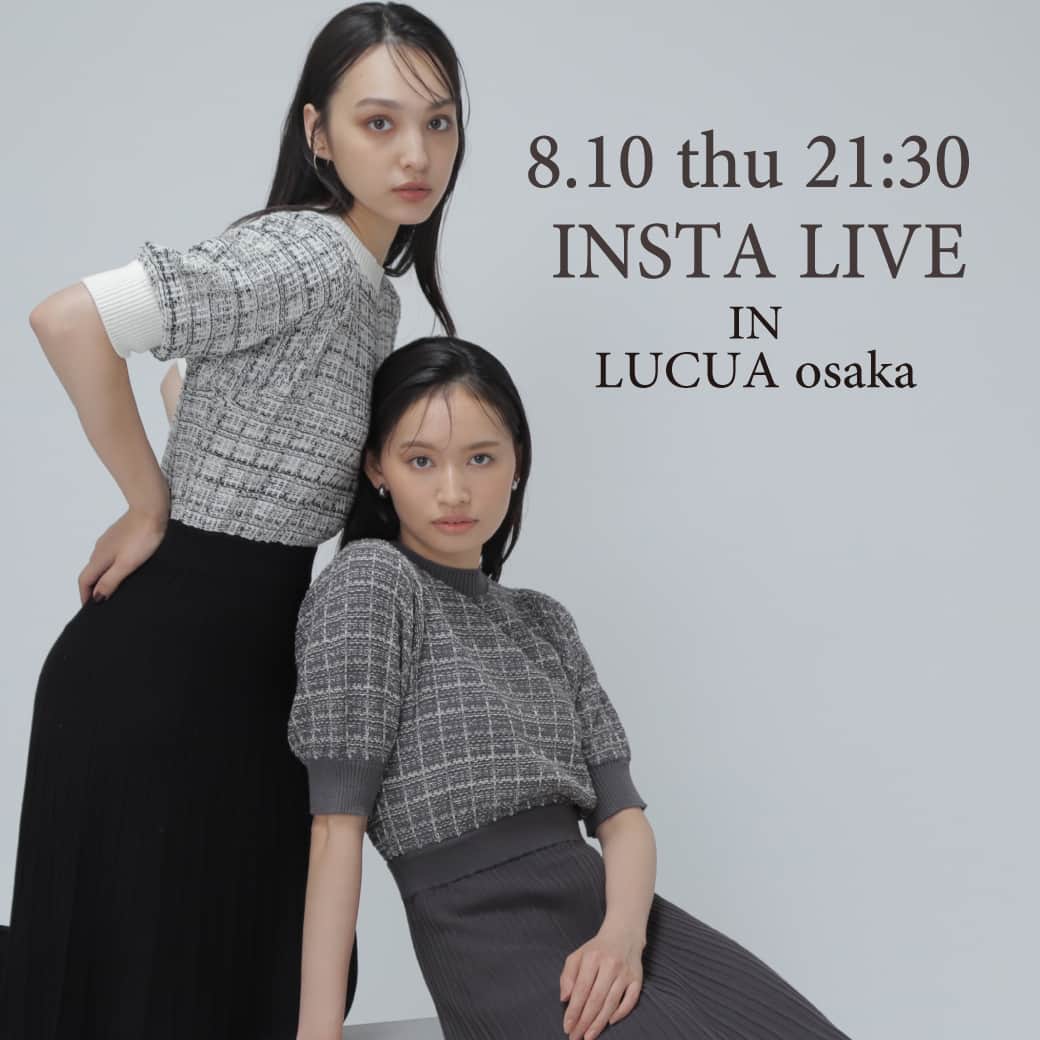NATURAL BEAUTY BASICのインスタグラム：「8.10 THU 21:30 INSTA LIVE in LUCUA osaka  明日8/10(木)21:30～ ルクア大阪店よりインスタライブを配信いたします✨  新作アイテムのご紹介♡  商品について素材や着丈、着用感などご質問やコメント などもたくさんお待ちしております。 是非ご視聴くださいませ😊  ライブ紹介商品はライブ配信後NBB公式アプリ「shopping」または アプリhomeの「INSTA LIVE schedule」からご覧いただけます。  #インスタライブ #インスタライブ配信 #ライブ配信 #お出かけコーデ #デートコーデ #オフィスコーデ #オフィスカジュアル #通勤コーデ #大人可愛い #カラーコーデ #着回しコーデ #きれいめカジュアル #ベーシックコーデ #ベーシック #ナチュラルコーデ #トレンドスタイル #シンプルコーデ #ナチュラルビューティーベーシック #naturalbeautybasic」
