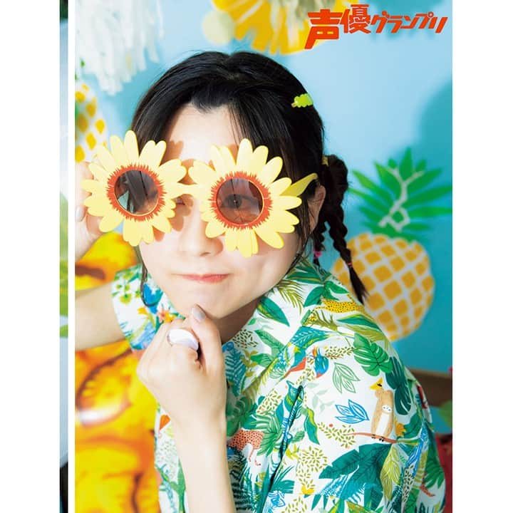 声優グランプリさんのインスタグラム写真 - (声優グランプリInstagram)「声グラ9月号は本日発売🎉   水瀬いのりさん連載「いのり図鑑」のテーマは「パイナップル」🍍  トロピカルなセットの中で夏らしい衣装を身にまとったいのりんの姿をお見逃しなく📷  詳細はプロフィールのURLをチェック☟ @seigura.magazine⠀  #水瀬いのり 　#いのり図鑑 #声グラ #声優グランプリ」8月9日 21時24分 - seigura.magazine