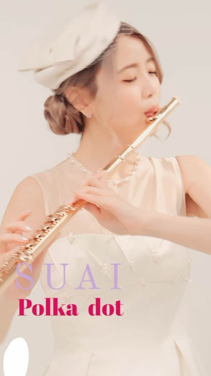 高橋紫微のインスタグラム：「SUAI NEW SingleのPolkadotのMusicVideoがupされました✨ YouTubeにフル尺が載ってるのでチェックしてね🥰  MusicVideo of SUAI NEW Single “Polkadot” is up✨! Check out the full length on YouTube !!  SUAI的最新单曲Polkadot的音乐视频被上传了✨在 YouTube上有全尺寸的图片，敬请观看🥰 . #suaiflute」