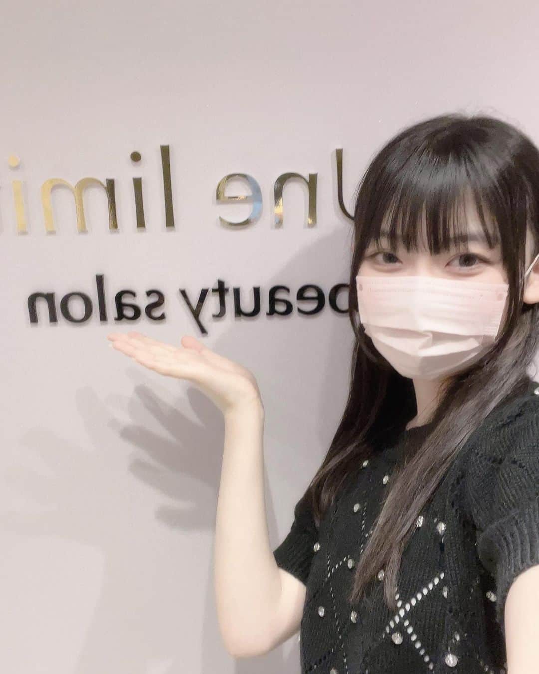 歩花のインスタグラム：「エステサロン行きました💆🏻‍♀️ @unelimit_official  乳酸菌ピーリングパックをしていただきました！  @unelimit_rino さんに丁寧に説明をしていただき、自分の肌悩みに合わせ乳酸菌ピーリングパックしていただきました！  スキンケアのお話もたくさん聞かせてもらいました！  赤みも薄くなり、トーンアップしました〜ぷるぷる目指したいです🥺 初めてのサロンでも安心できました🙆‍♀️  肌質改善したい方におすすめです🥛  #pr  #アンリミット#エステサロン#血流からアプローチ#月1の楽しみ#美容day#水光肌#jetpeel #クリスティーナ#乳酸菌ピーリング#カーボキシー#肌質改善#ニキビ#デトックス」