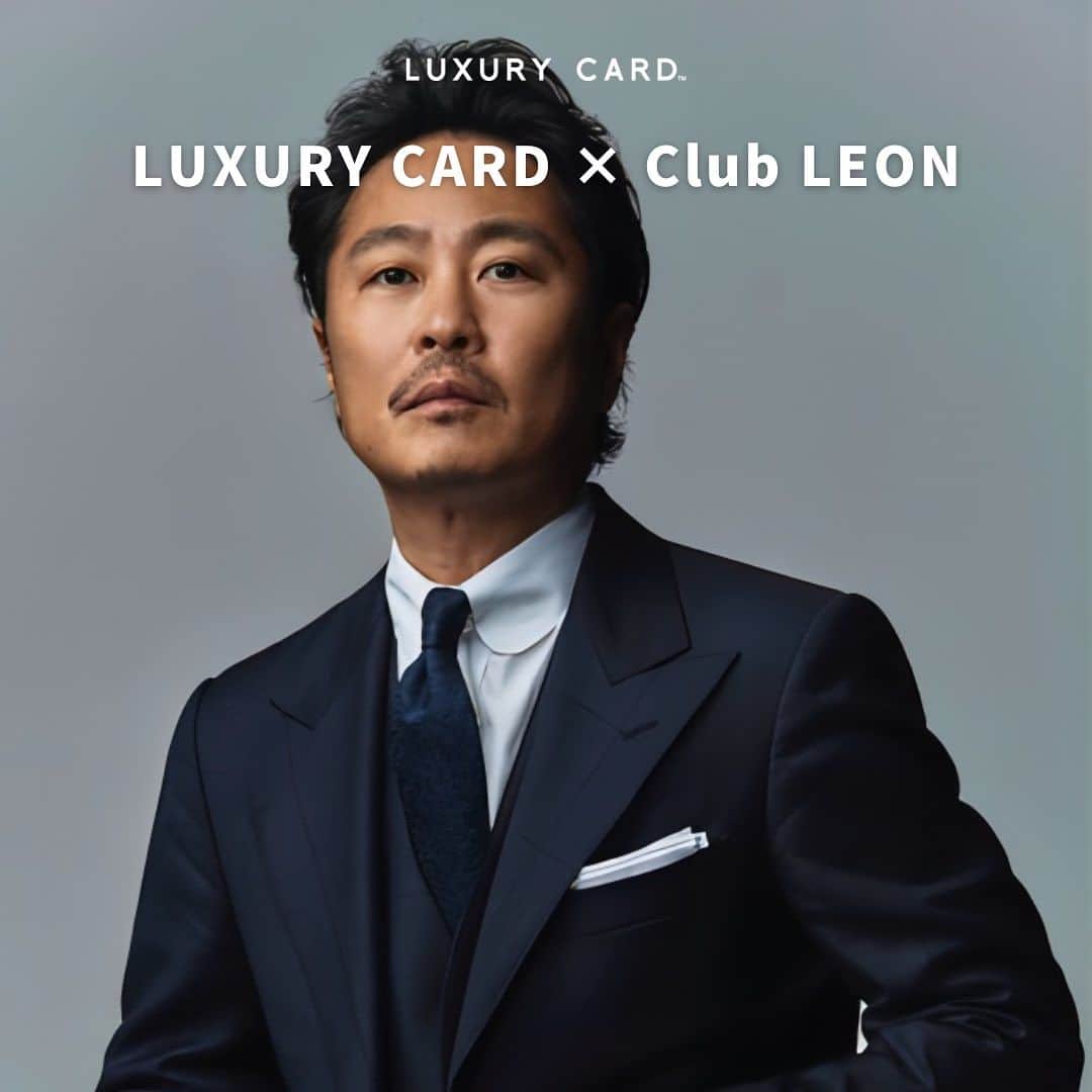 Luxury Card Japanのインスタグラム