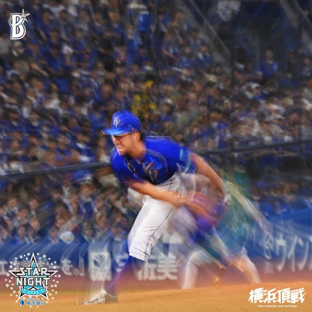 横浜DeNAベイスターズさんのインスタグラム写真 - (横浜DeNAベイスターズInstagram)「. 初回に #宮﨑敏郎 選手の一打で先制点を奪い、3回にも加点すると、5回に打者一巡の猛攻で一挙5点を追加して大きくリードを奪う！ 先発の #バウアー 選手もテンポの良い投球で相手打線を封じていき、7回10奪三振無失点の快投で自身8勝目！2連勝！  DB 8 - 2 D  #スターナイト #baystars」8月9日 21時57分 - baystars_official