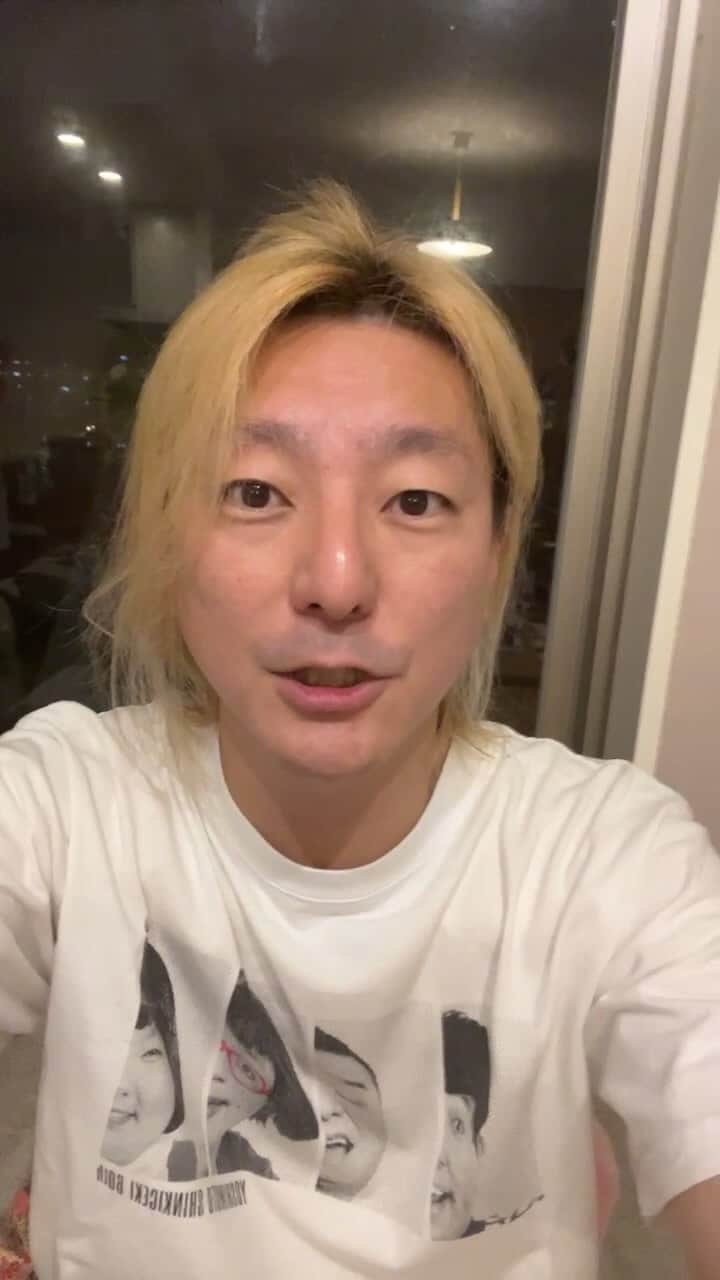 松隈ケンタのインスタグラム：「アンダーザスクリーム2023  8.26 27  絶対見に来てください❗️」