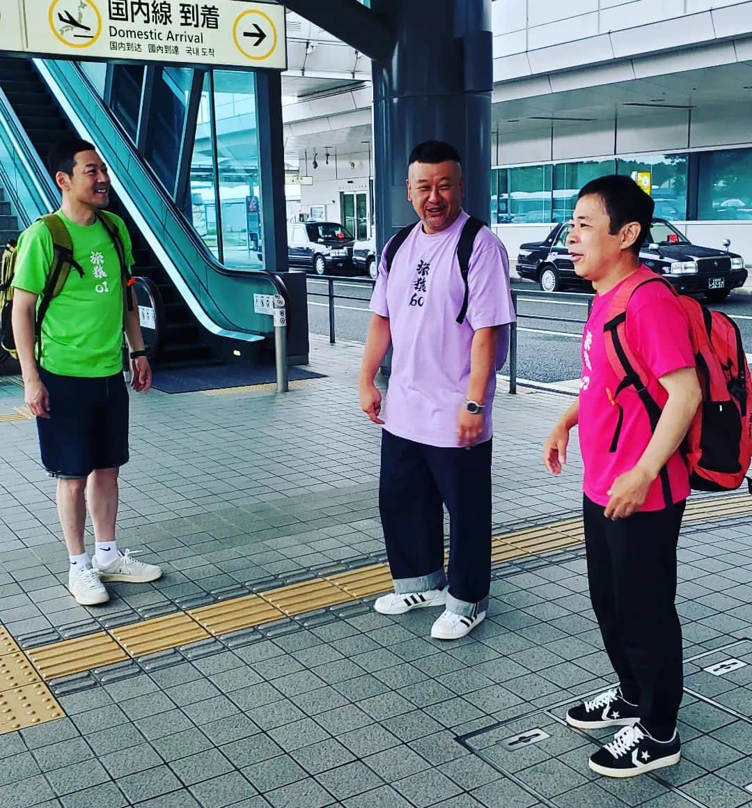 のインスタグラム：「今夜25:29から『何も決めずに広島県の旅』がスタート🍁ゲストは初登場、ケンドーコバヤシさん🌞早速ケンコバさんがどうしても広島でやりたいことを実現すべく移動開始🚐しかし、いきなりトラブル発生で雲行きが怪しくなり…しかし、とあるお店を発見し、テンションアップの一行😂波乱の展開だらけの今回の旅😱ご期待ください🙇」