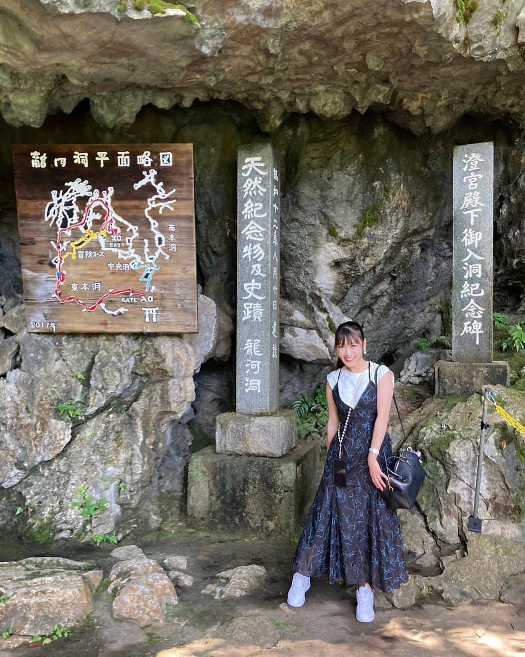 高城れにさんのインスタグラム写真 - (高城れにInstagram)「高知旅✨  #高知 #龍河洞 #ごめん駅」8月9日 23時22分 - takagireni_official